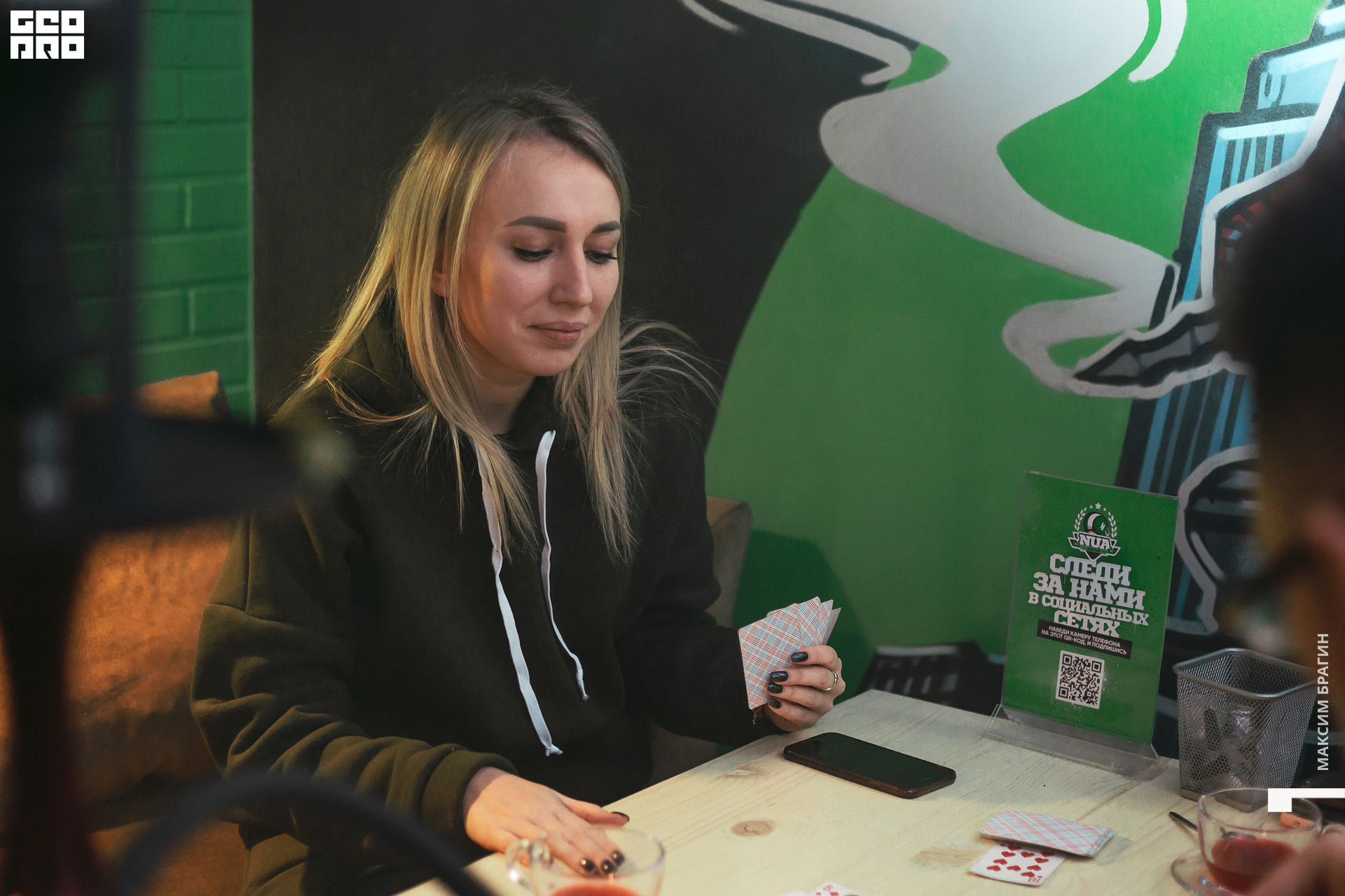 2019-11-01 23-02-37.jpg