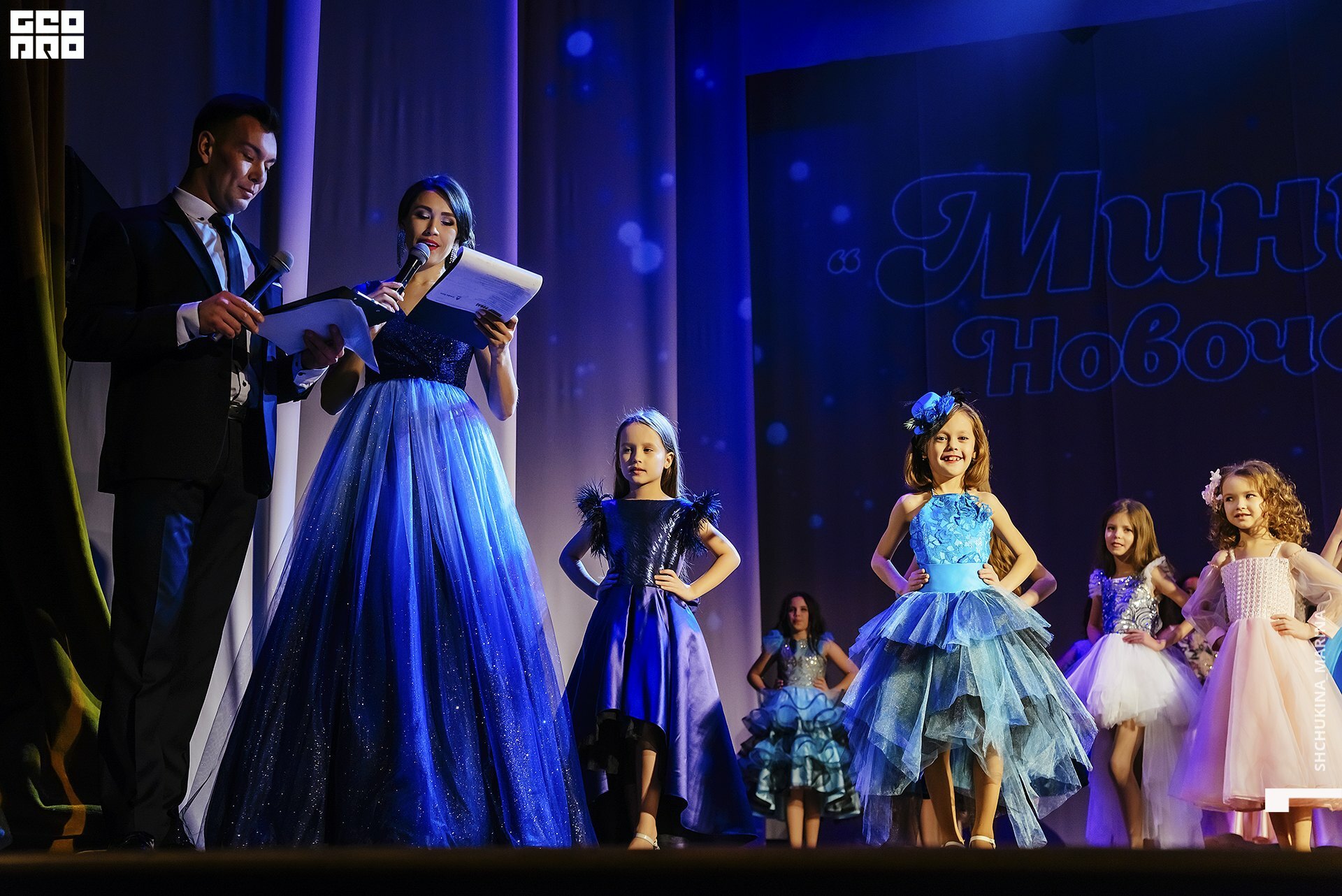 24.11.2019 дк химик-246.jpg