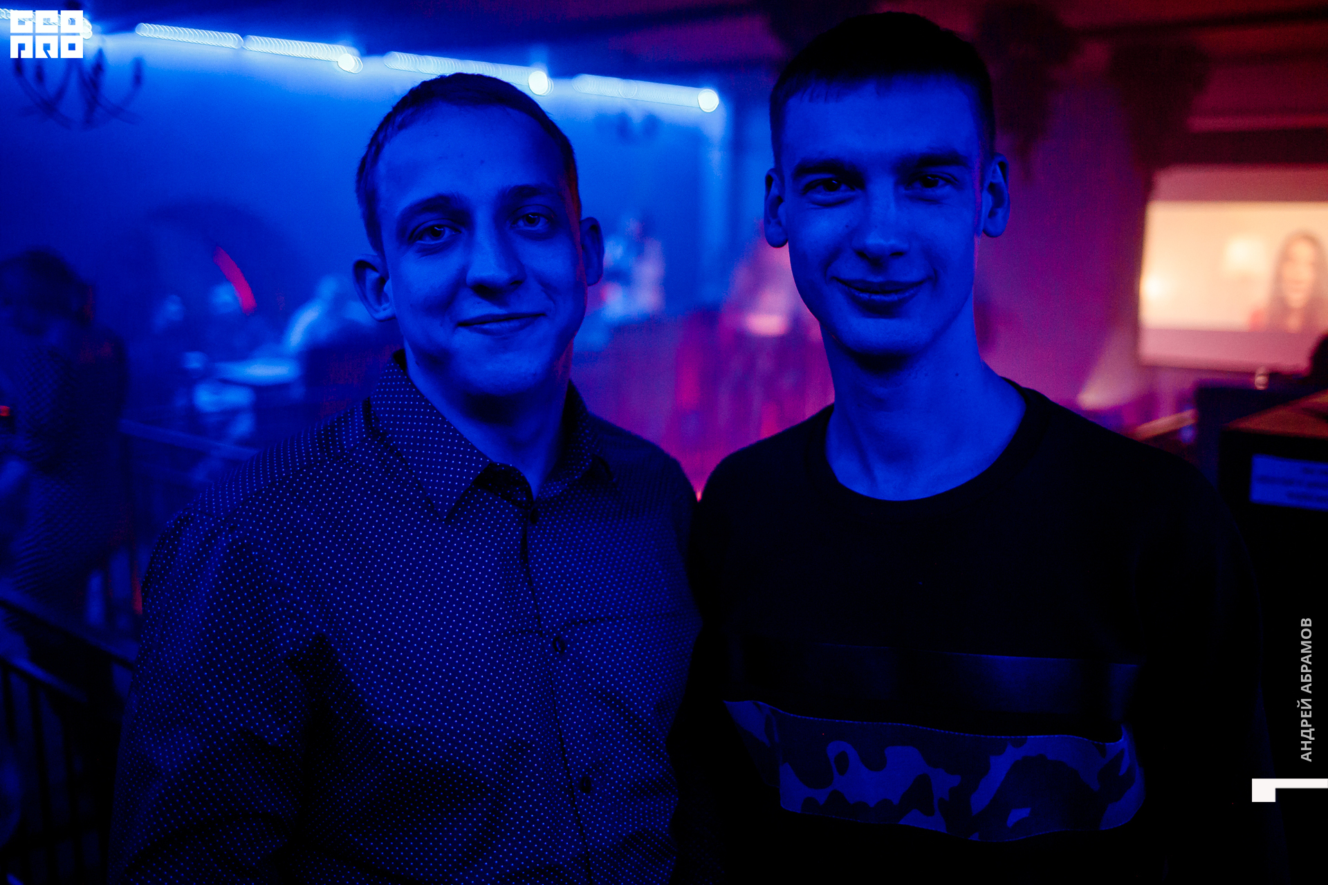 231119 Шишка Абрамов 0112.jpg