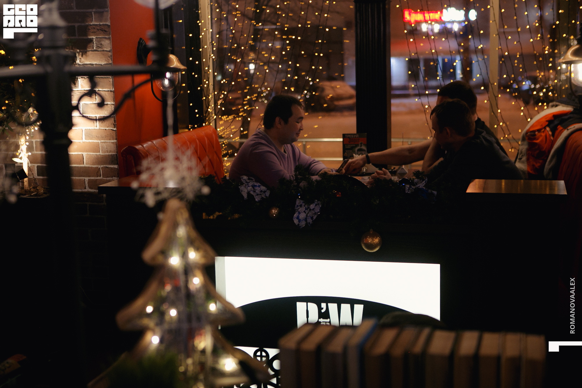 0095 2019-12-20 21-01-11_Романова.jpg