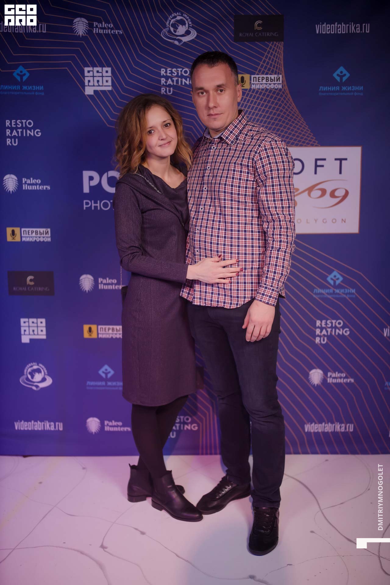 29.11.19_Polygon 1869_0172.jpg