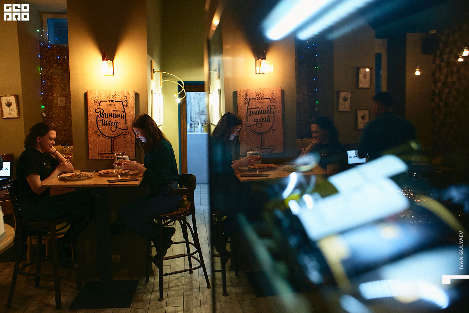 0003 _13112019_205457_Gulyaev.jpg