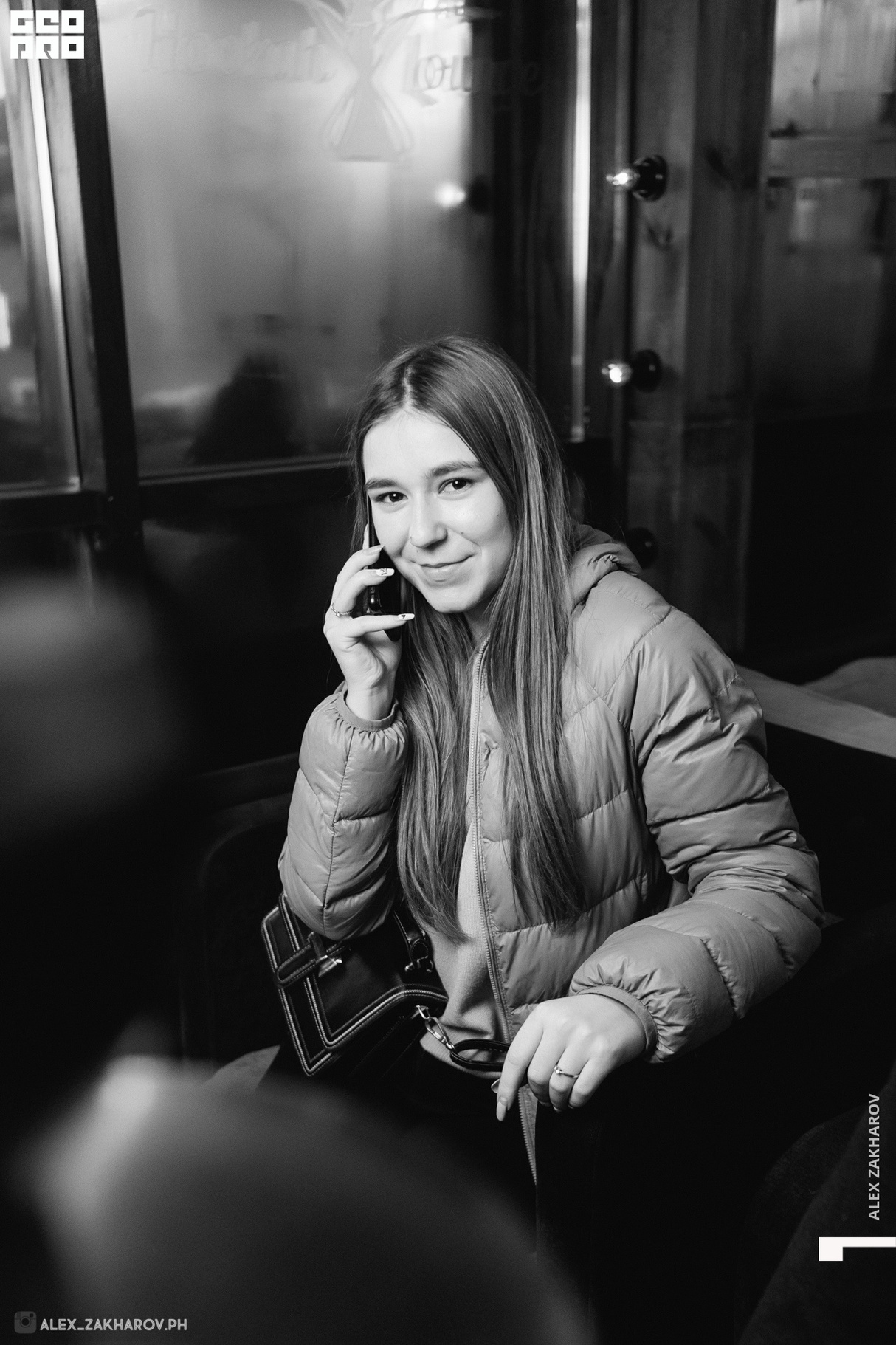 Субботний вечер 8