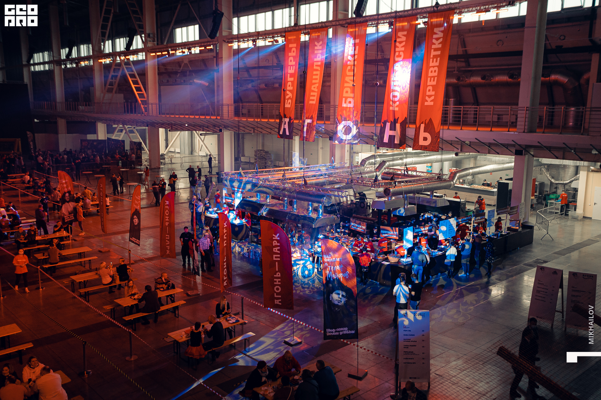 034-31-10-2020-13-58-Агонь - Михайлов - 1920.jpg