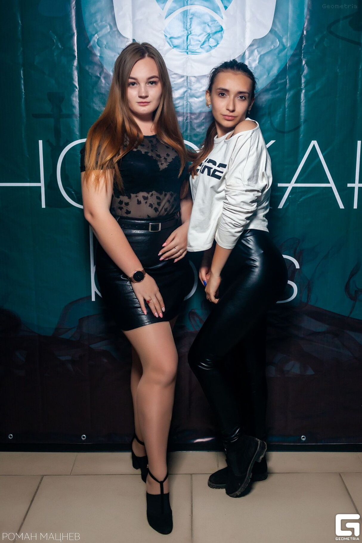 Суббота в Hookah Boss 25