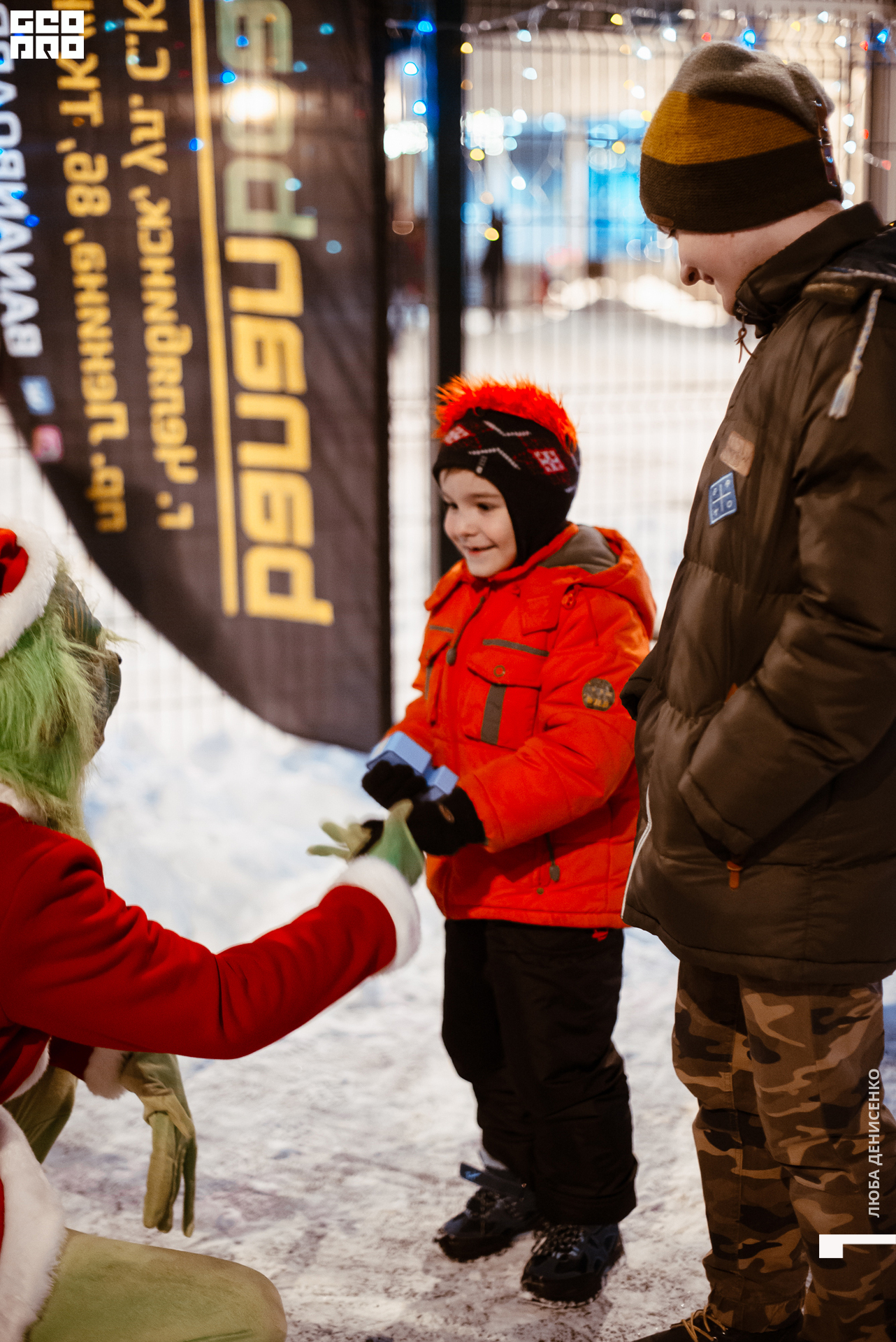 2019-12-19 17-45-00_Denisenko_0006.jpg