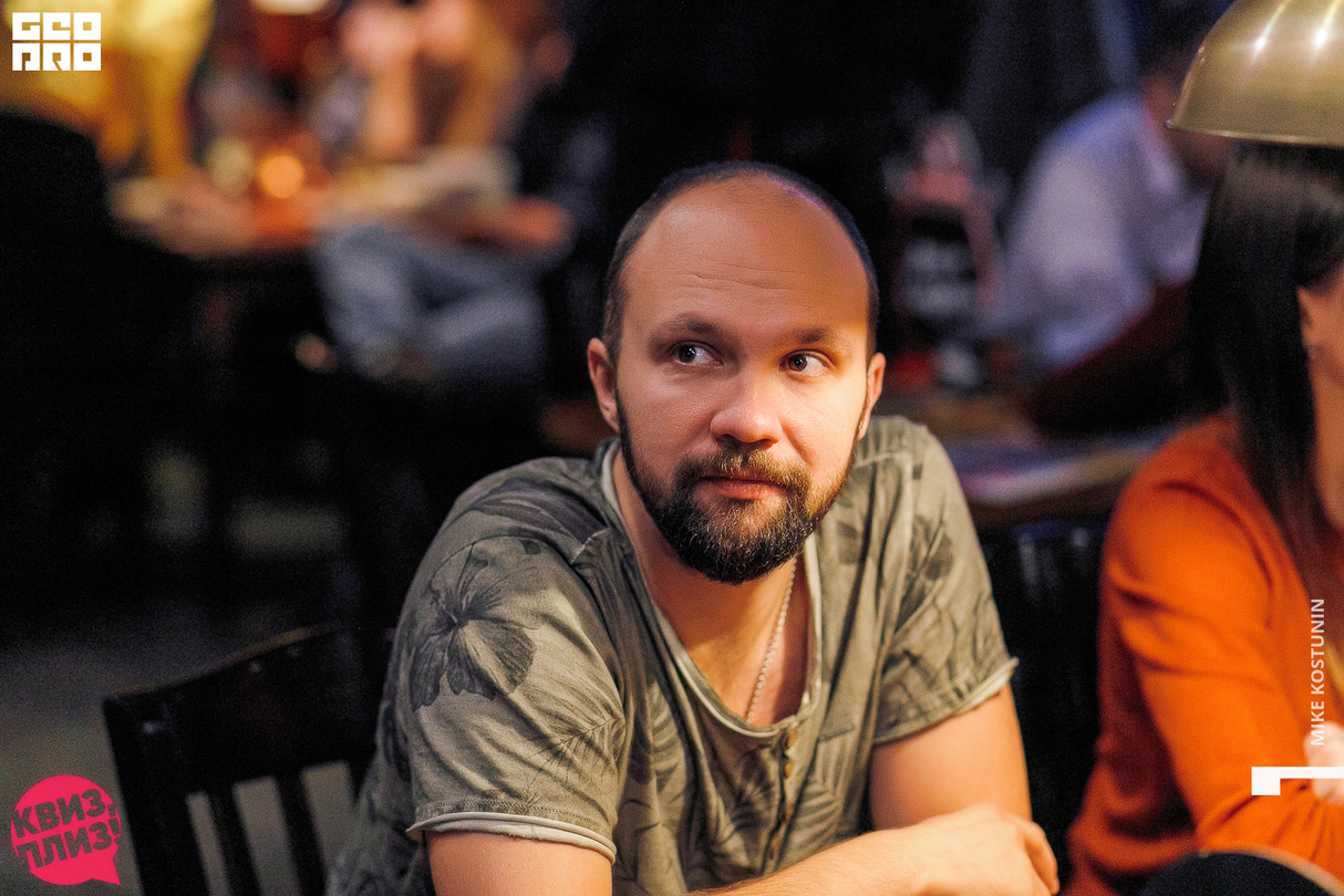 КВИЗ, ПЛИЗ! #157 27