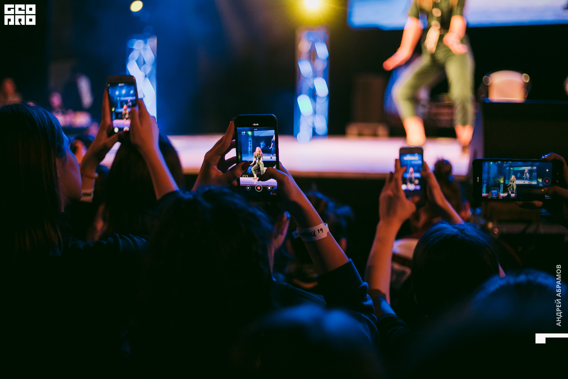 011219 Energy Абрамов 0165.jpg