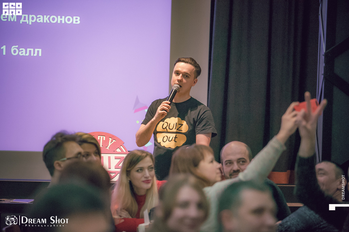 Quiz Out в MadBrothers 10
