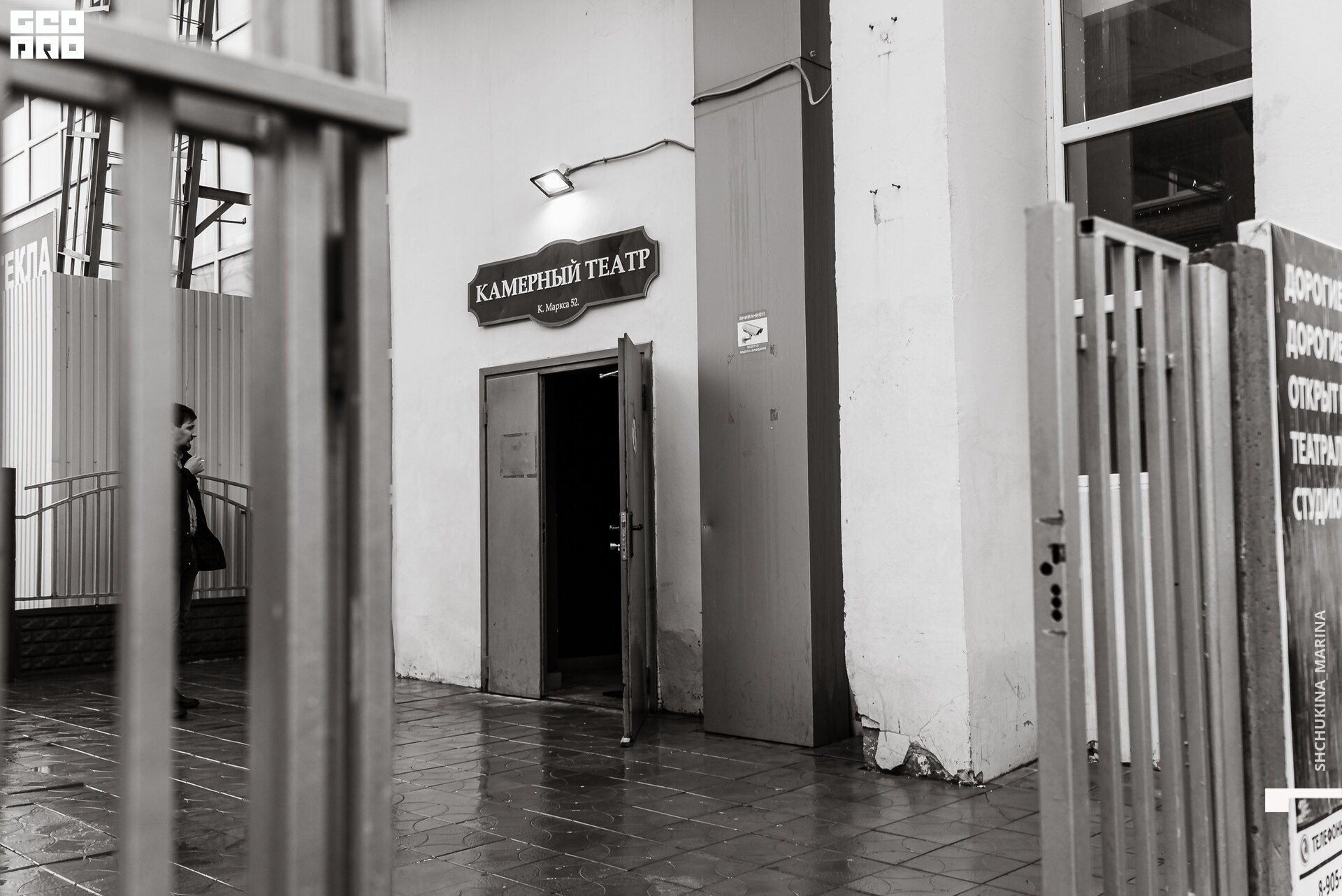 03.02.20 камерный-297.jpg