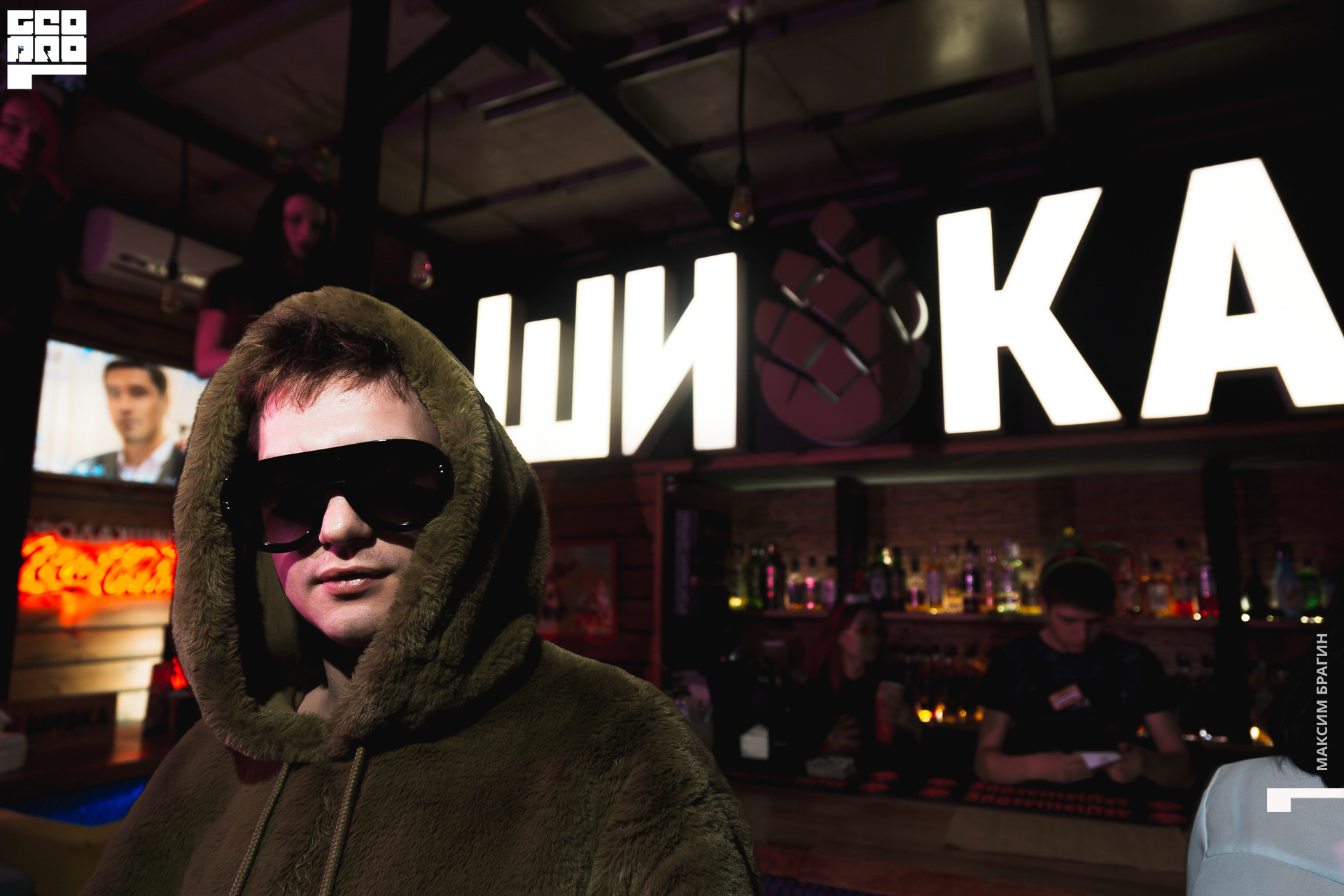 2019-12-15 00-53-18 Maxbragin.jpg