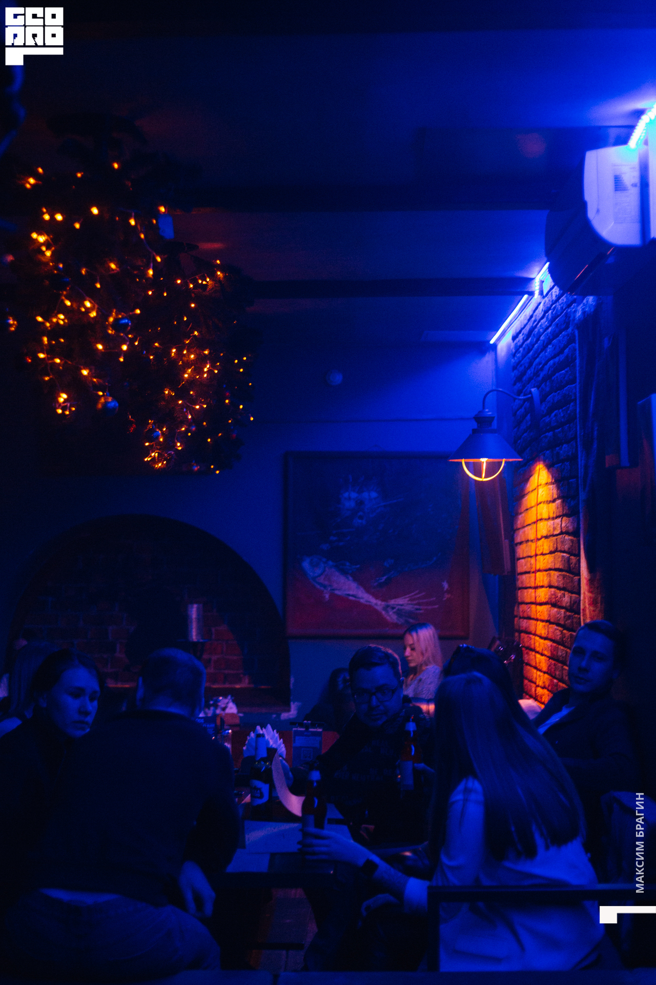 2019-12-15 00-53-12 Maxbragin.jpg