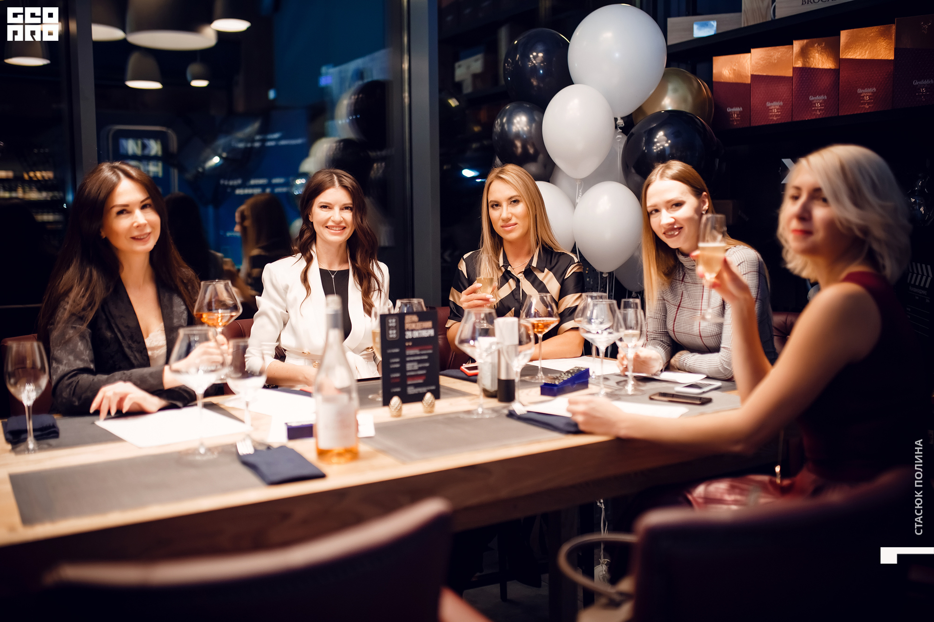 кино вино и домино - 312.jpg