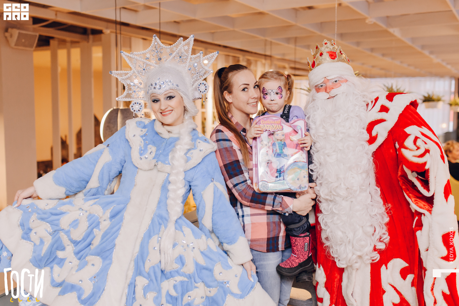 19-12-21 16-47-33.jpg