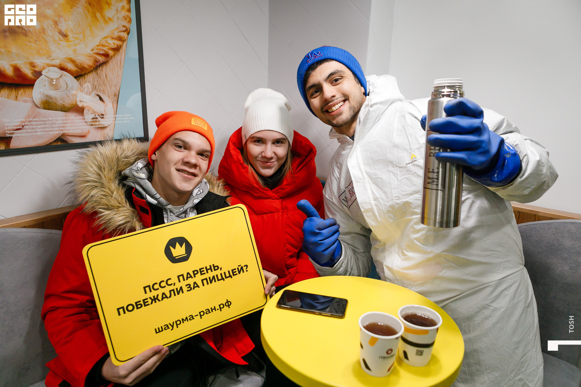 фото (108 из 196).jpg