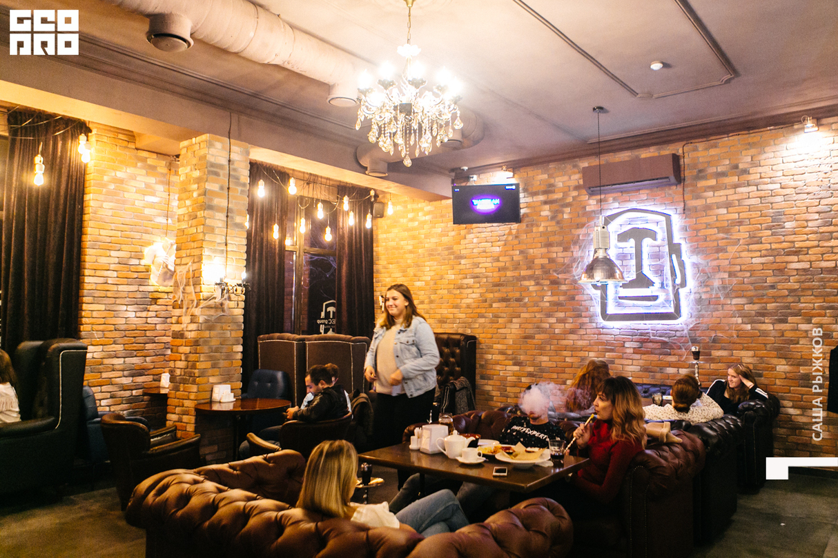 Saturday party || Aztec (центр) 25