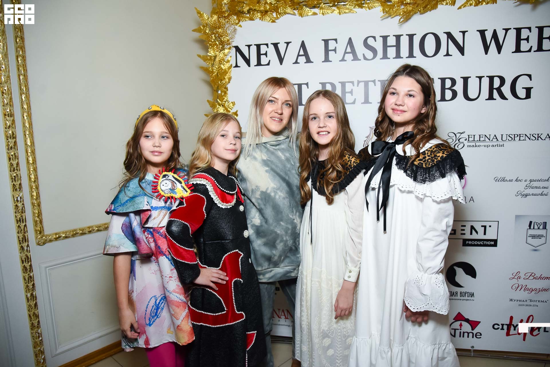 23.11.19_Neva Fashion Week Day 1_1383.JPG
