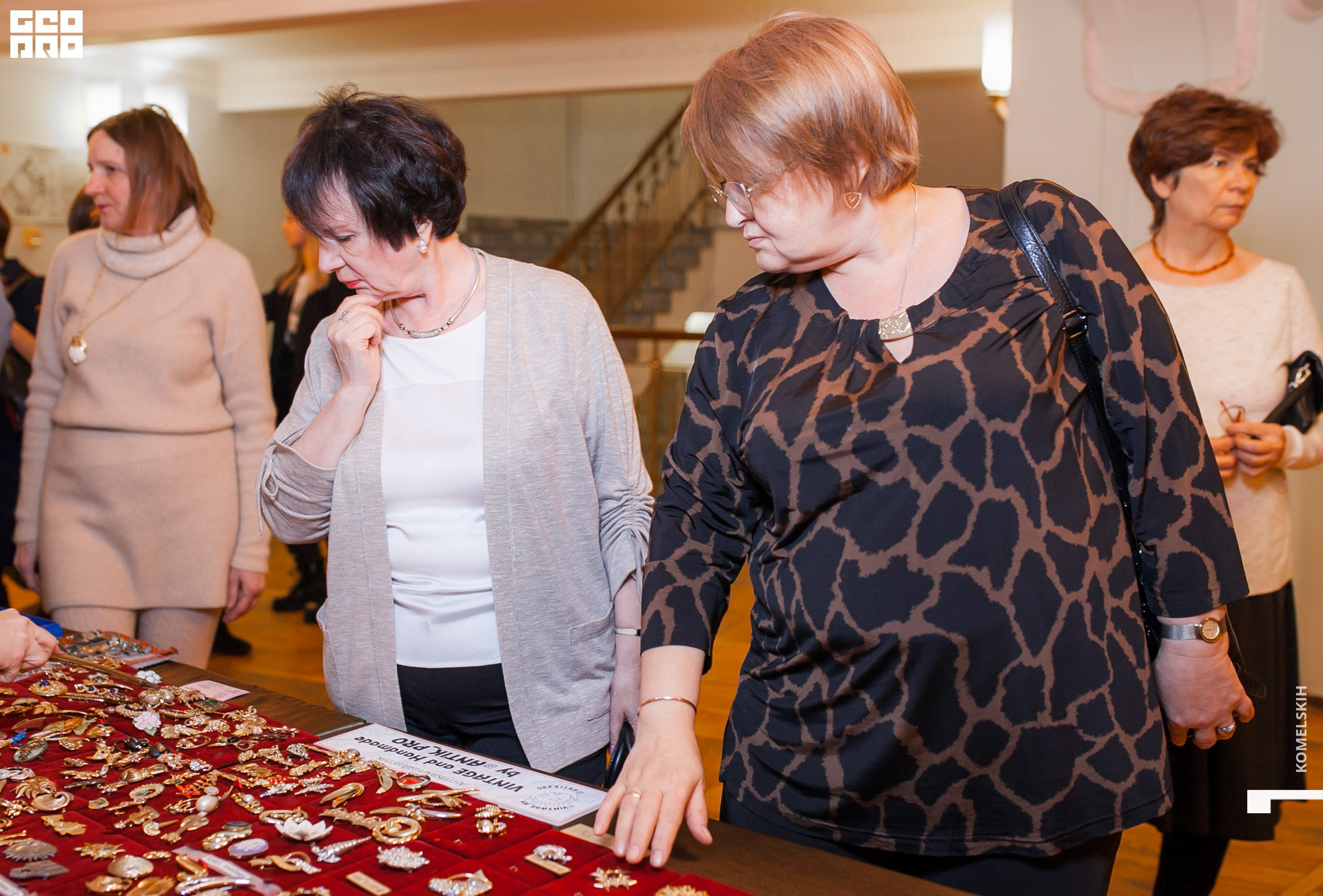 005 -_2019_12_02-18-17-05 - Komelskih.JPG