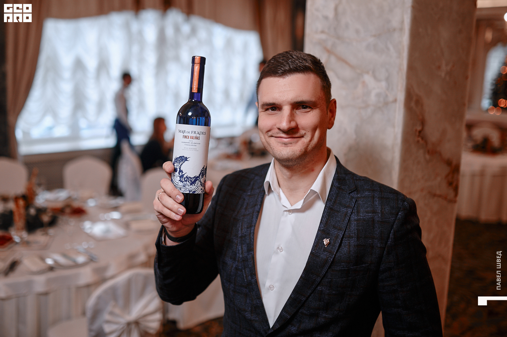 2019-12-05 16-10-00_SHVED_0017.jpg