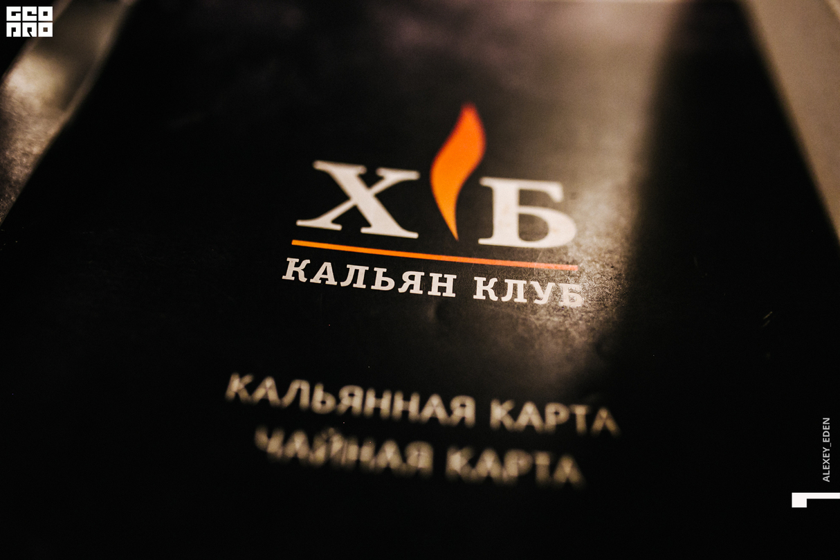 Киновечер 12