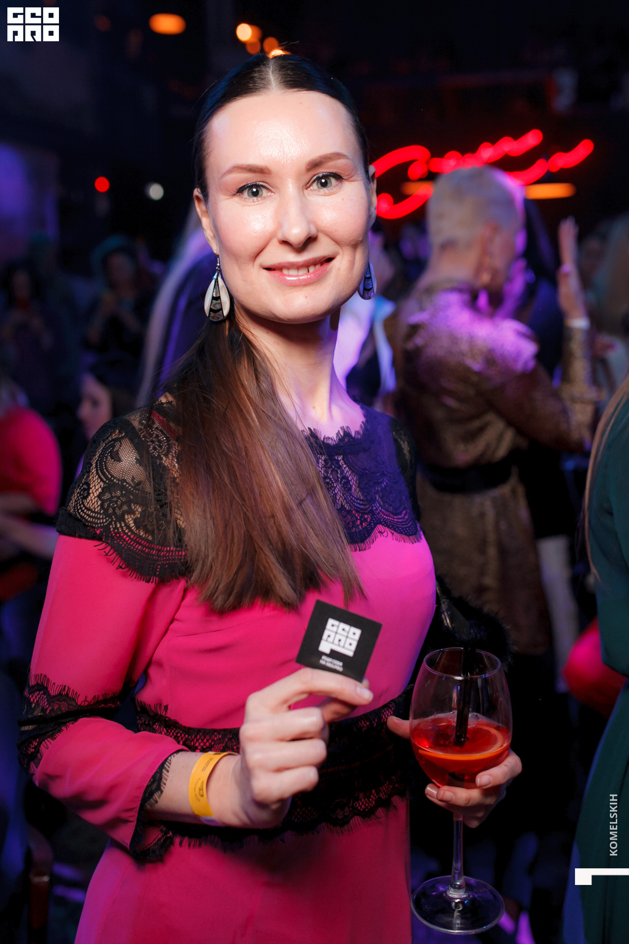 156 -_2020_01_31-20-09-13 - Komelskih.JPG