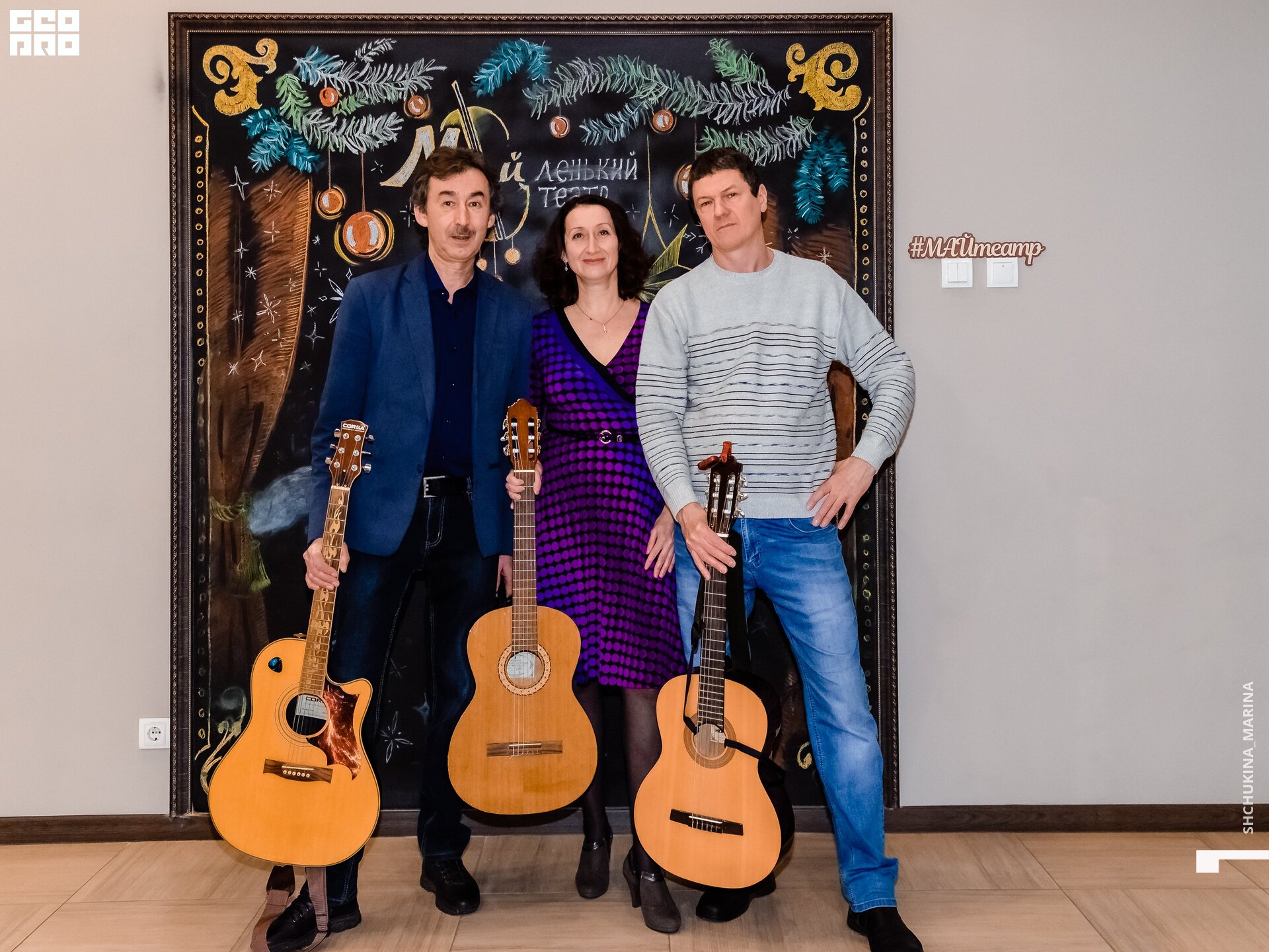 камерный 19.01.2020-33.jpg