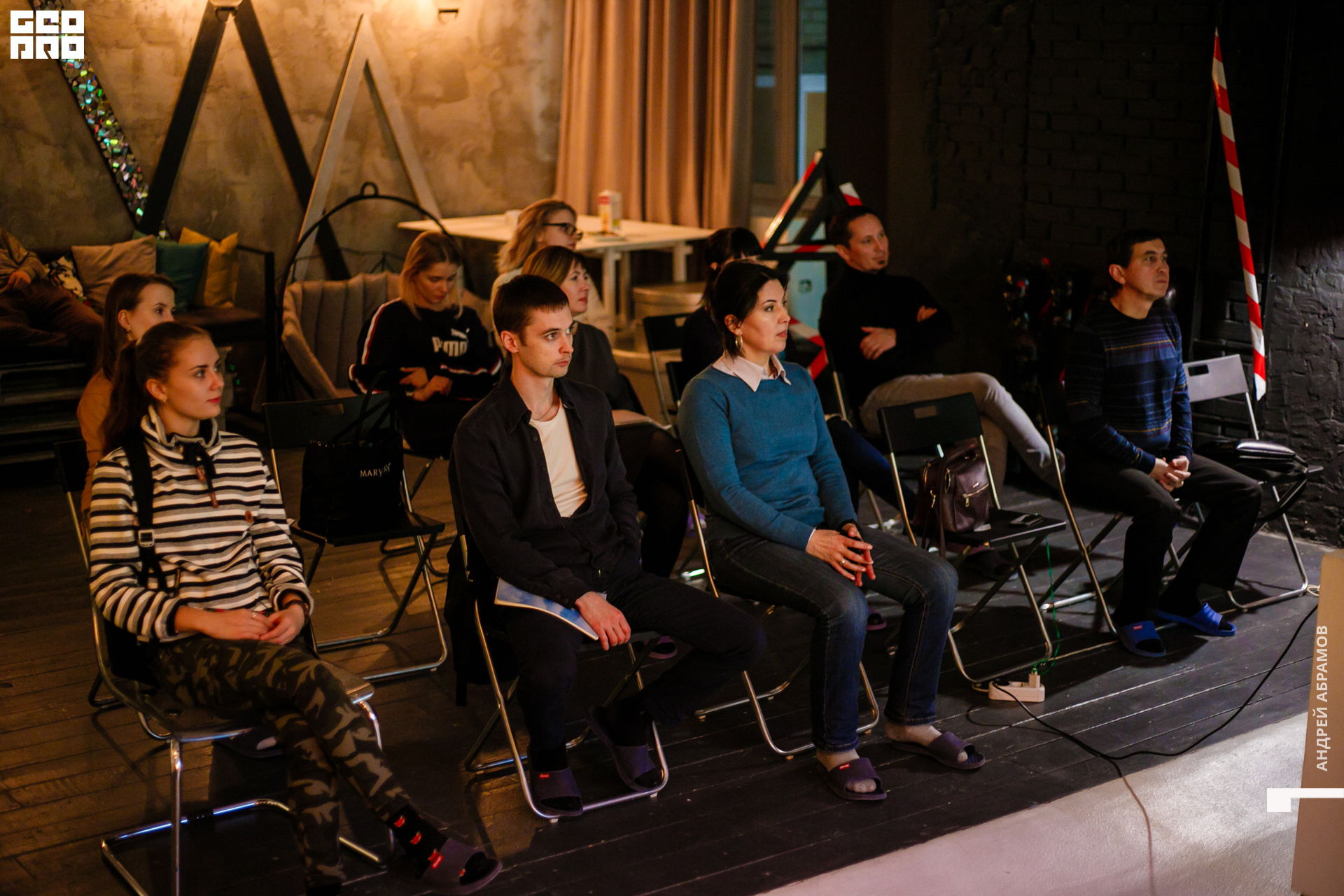 121119 3 Блок Абрамов 0022.jpg