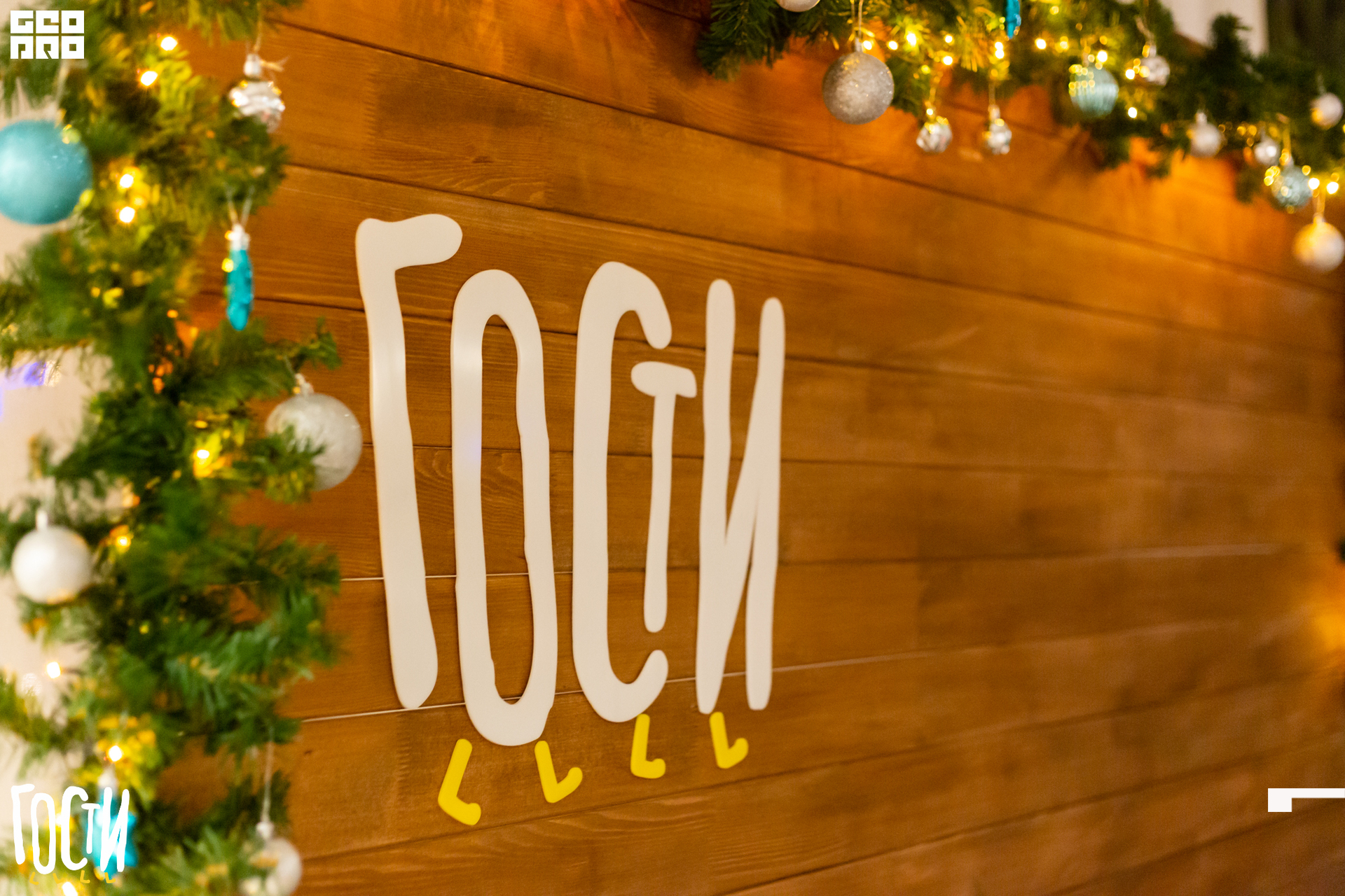 19-12-27 19-38-24.jpg