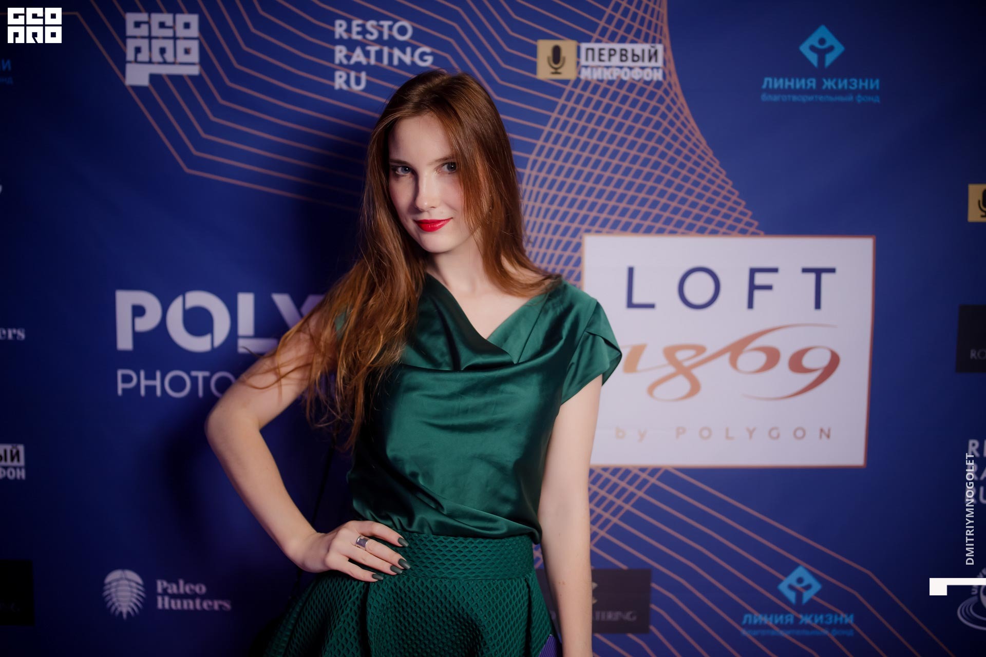 29.11.19_Polygon 1869_0032.jpg