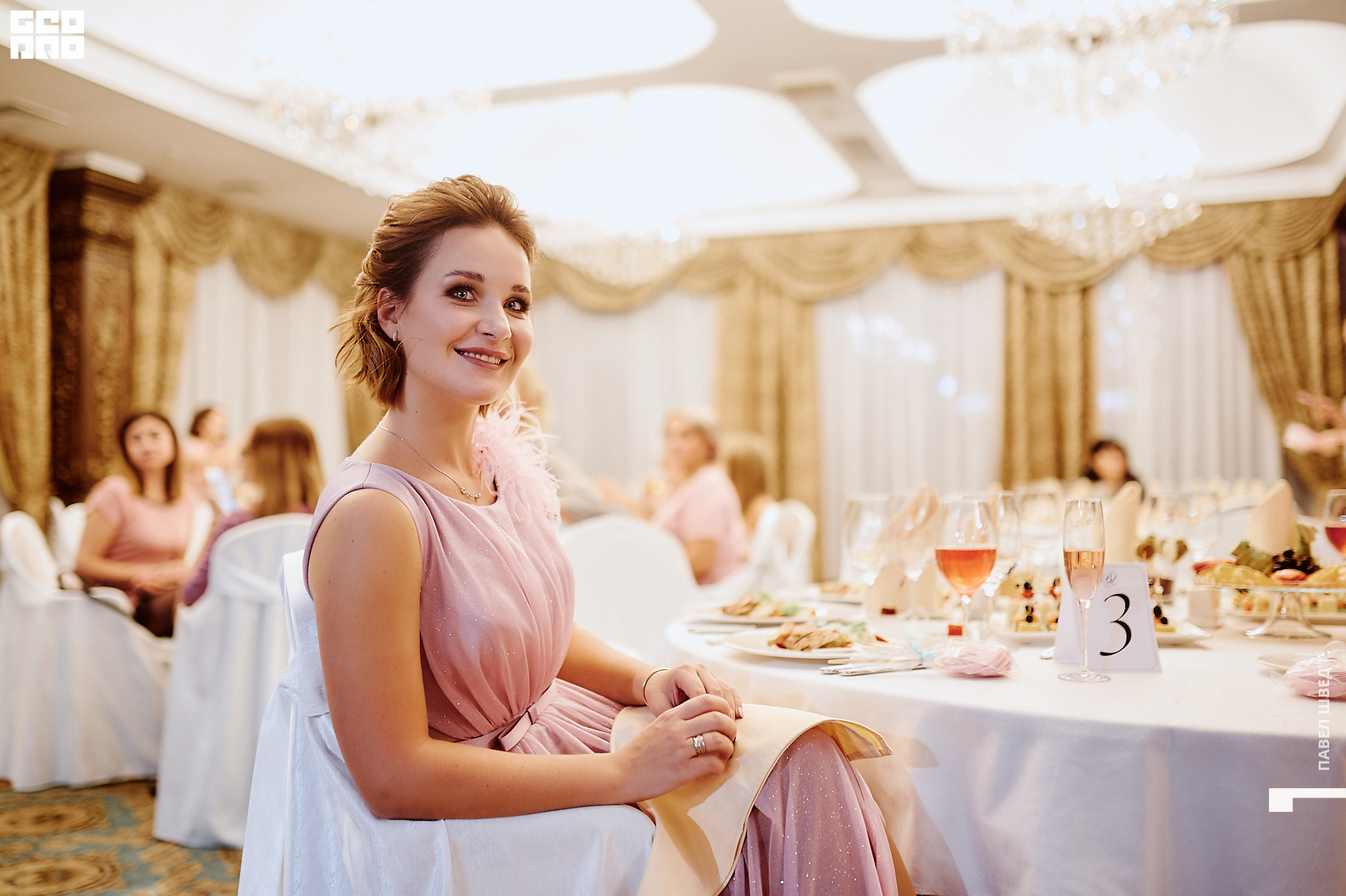 2019-11-06 11-30-00_SHVED_0532.jpg