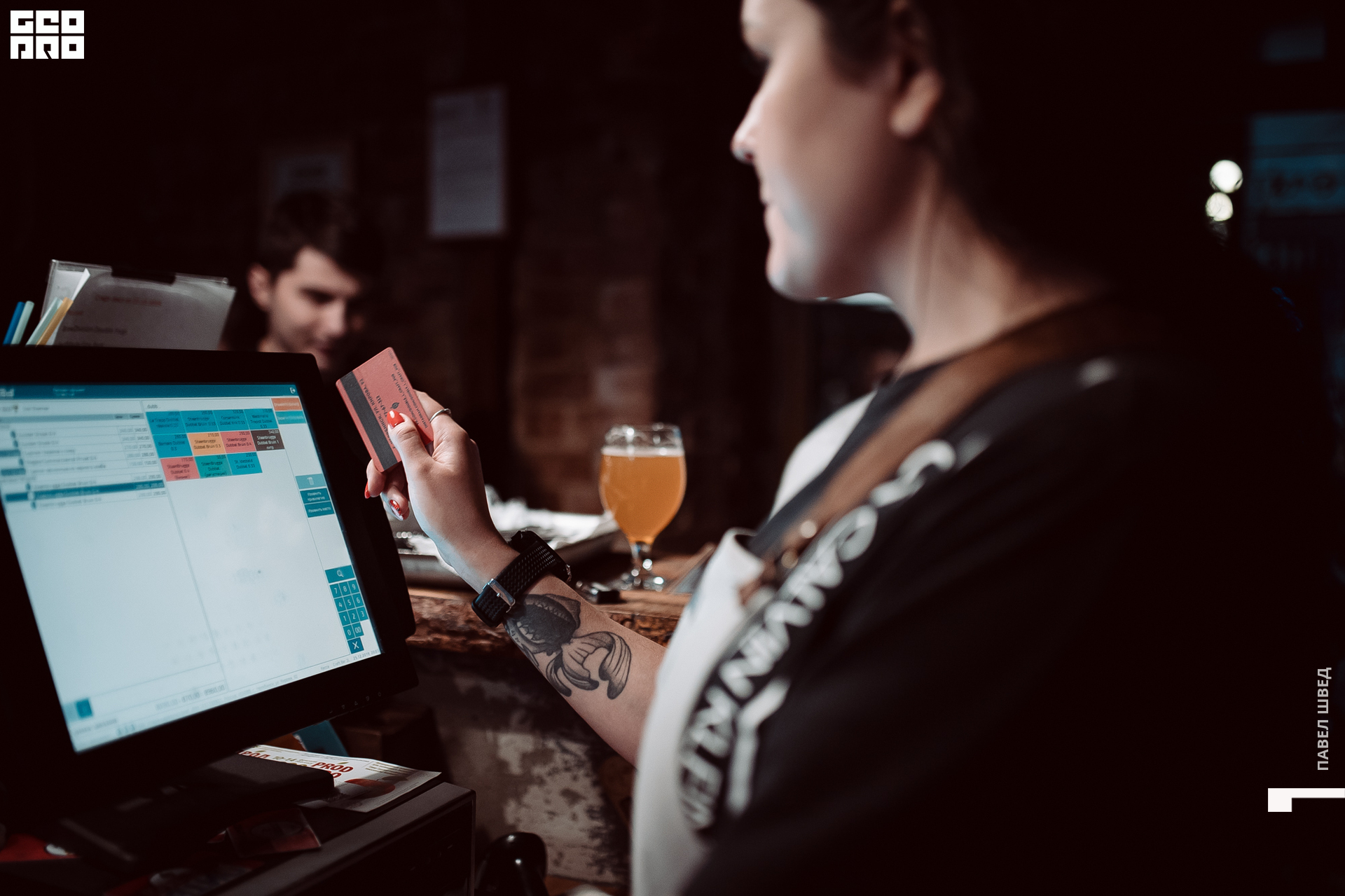 2019-12-25 20-10-00_SHVED_0018.jpg