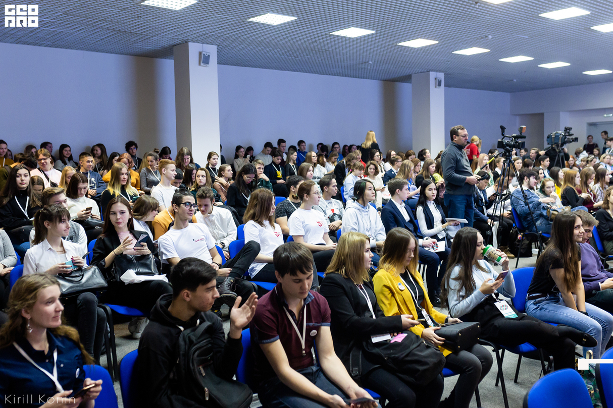 Иркутский городской форум молодёжи 2019. День 1 24