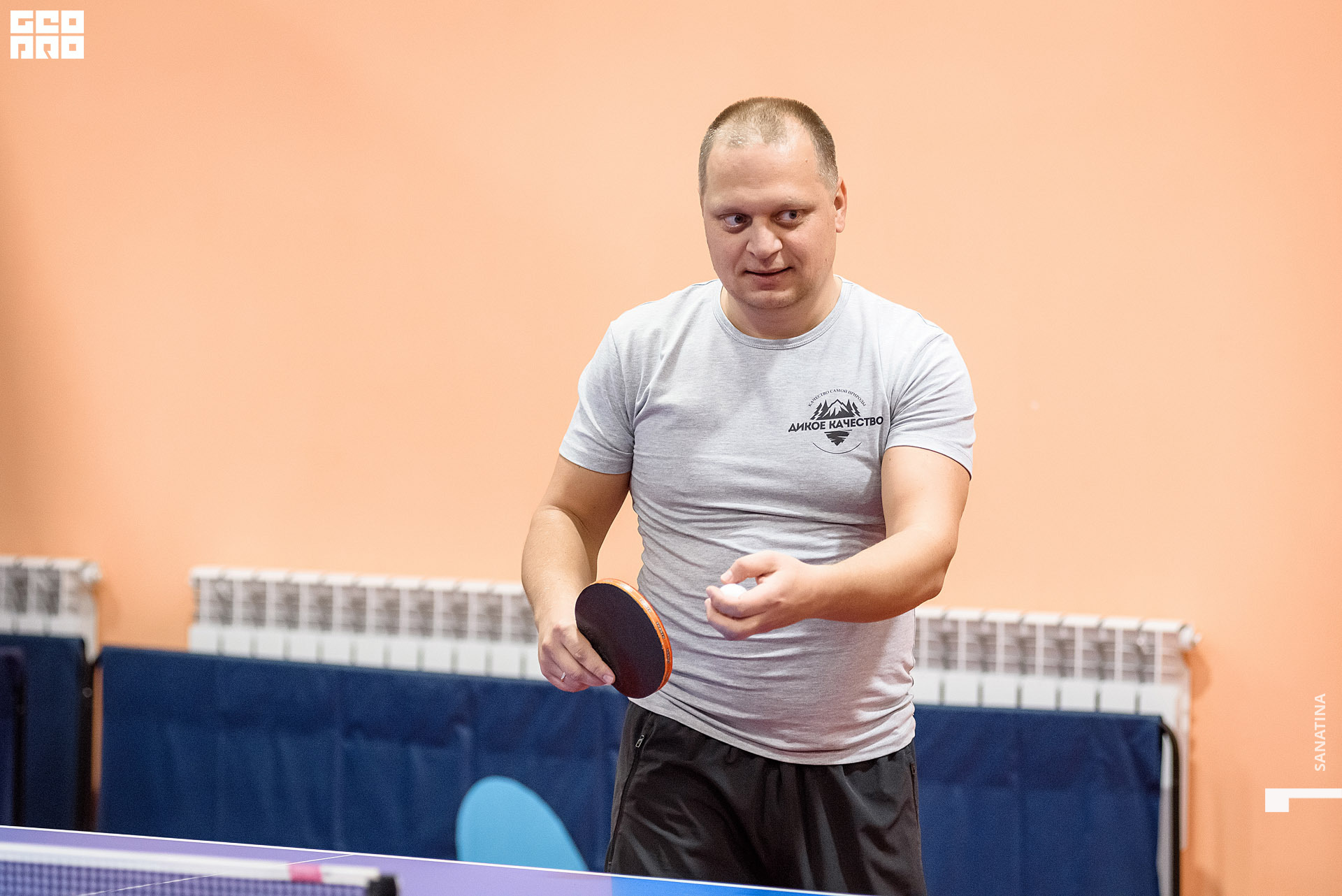 0088_2020-10-22_19-42-39 - Sanatina.jpg