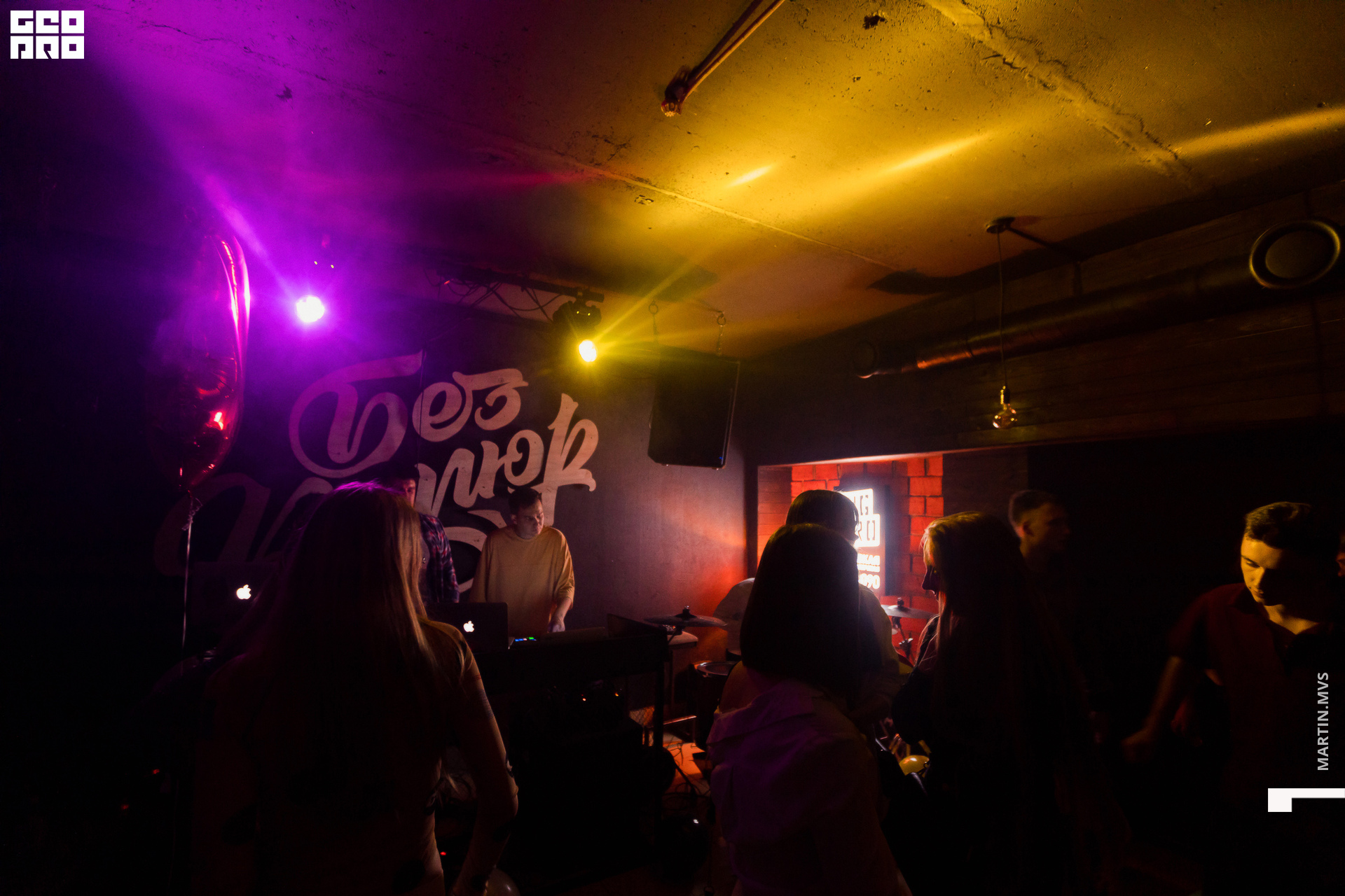 Без купюр 24.10.2020_00118.jpg