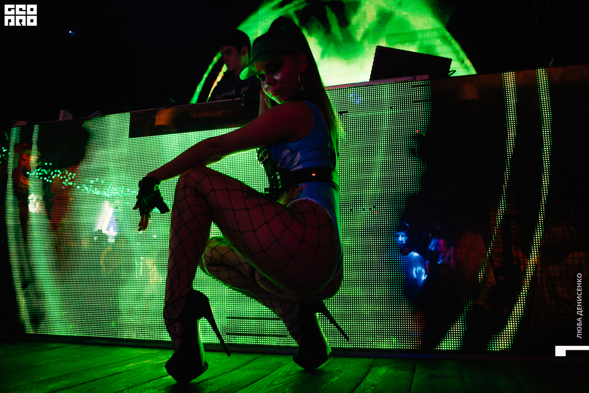 2019-12-10 00-30-00_Denisenko_0010.jpg