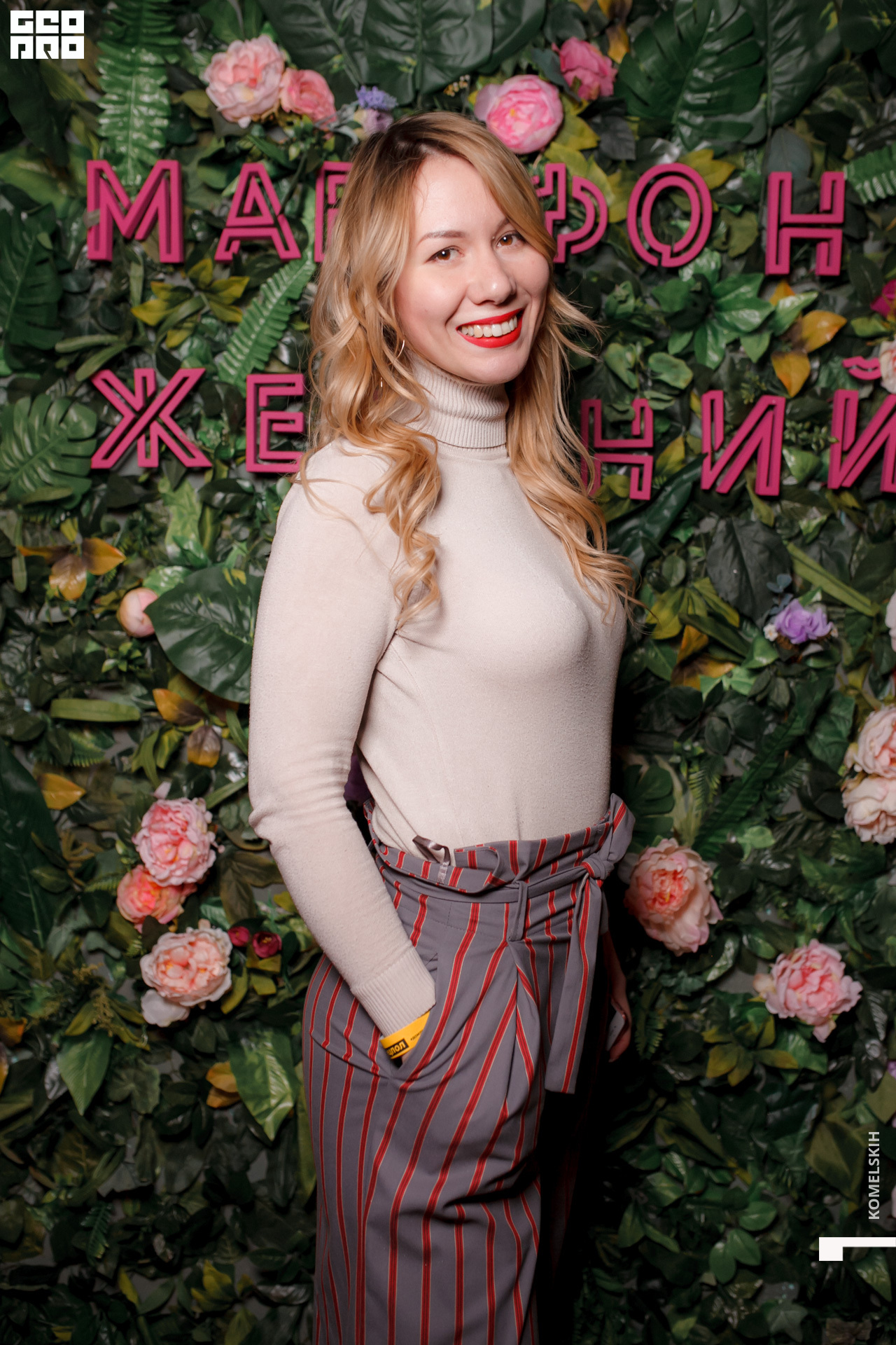 063 -_2020_01_31-19-12-57 - Komelskih.JPG