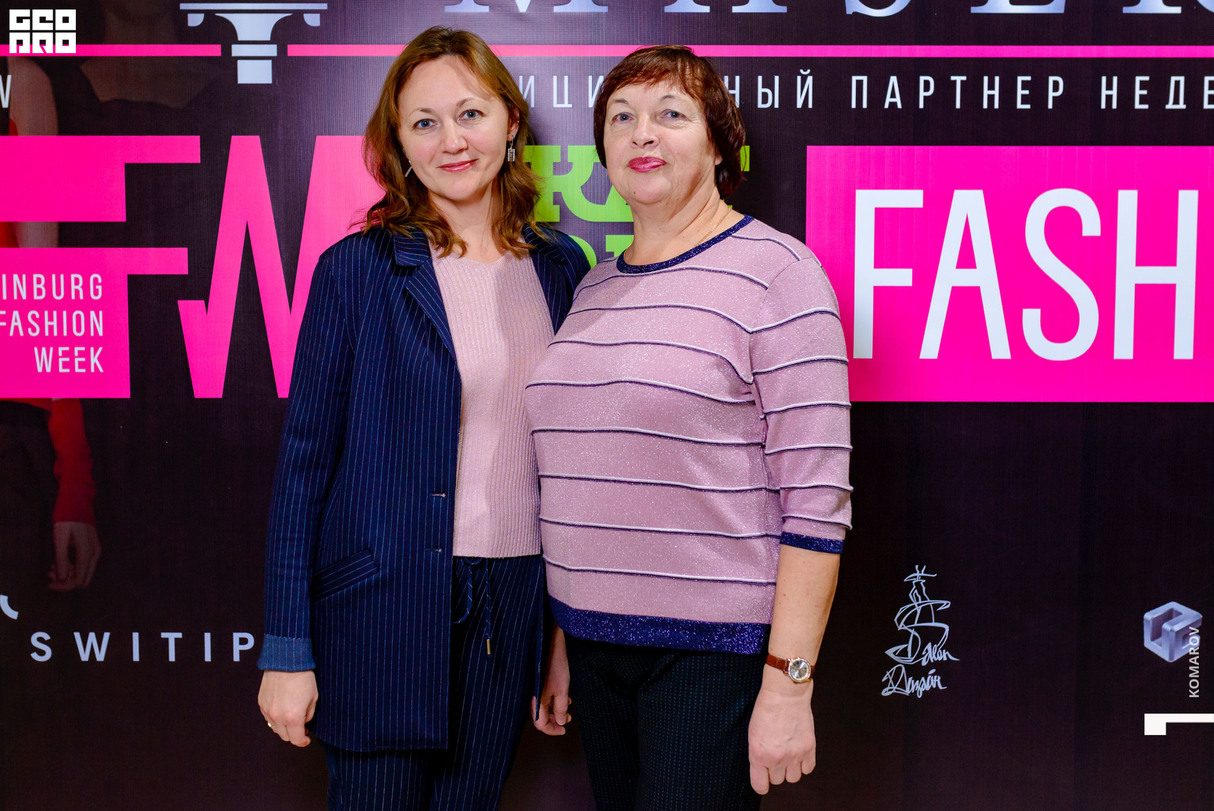 Ekaterinburg Fashion Week. Kids. День 6. Гости 8