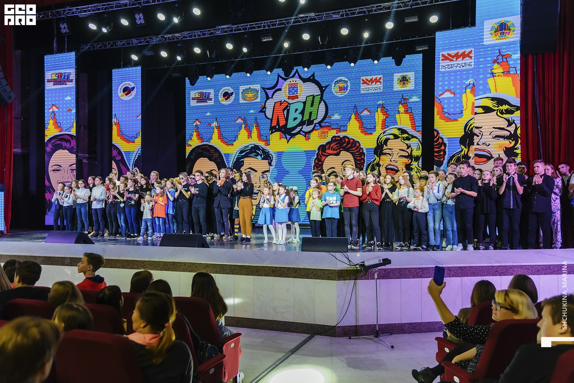 27.10.2019 цвет-78.jpg