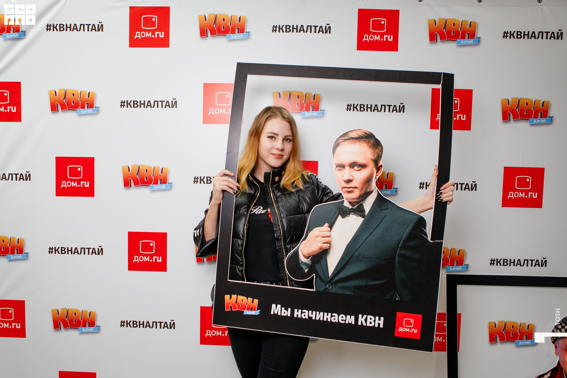 фото (19 из 326).jpg