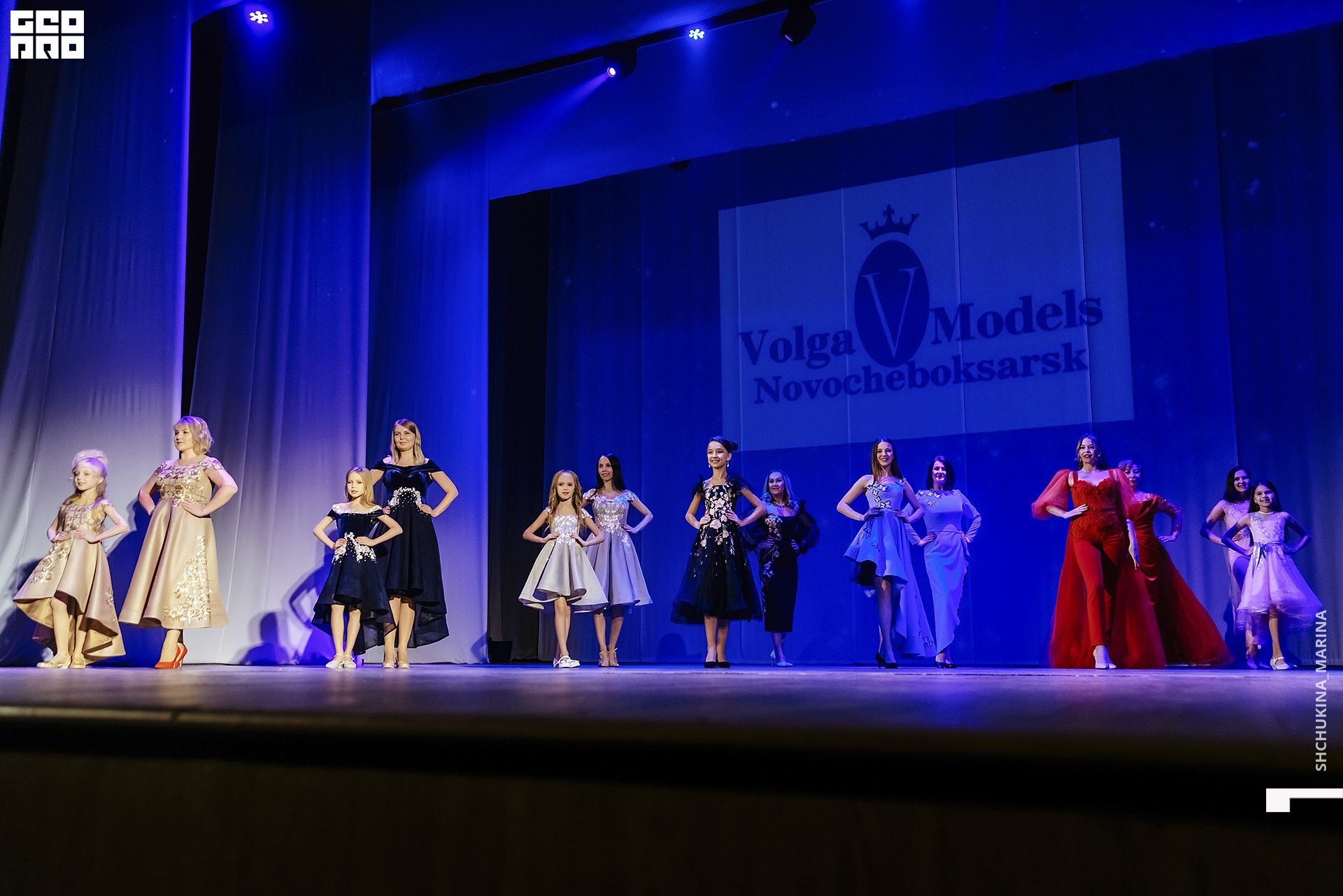 24.11.2019 дк химик-202.jpg