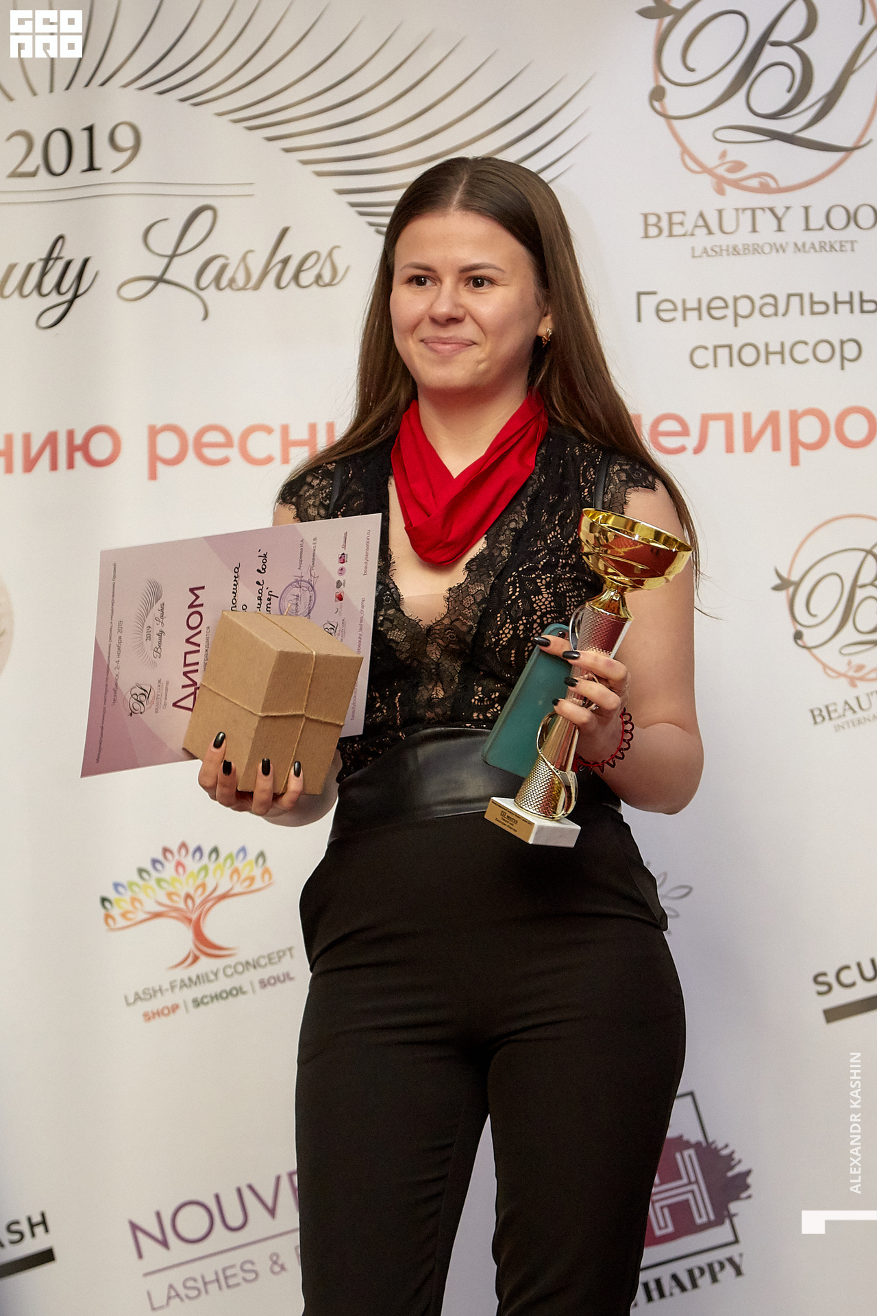 2019-11-04 17-00-00_Kashin_0254.jpg