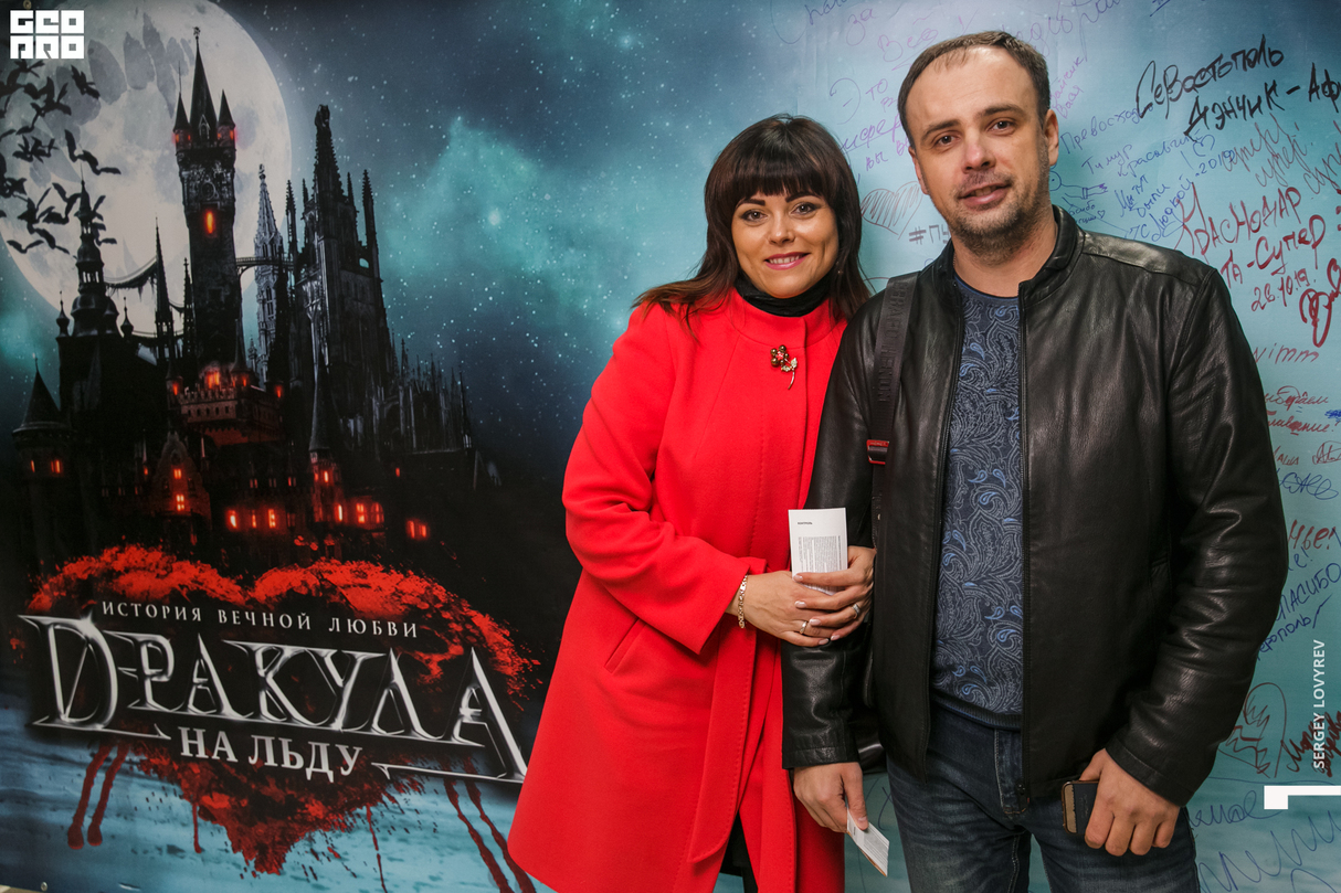 Дракула 28
