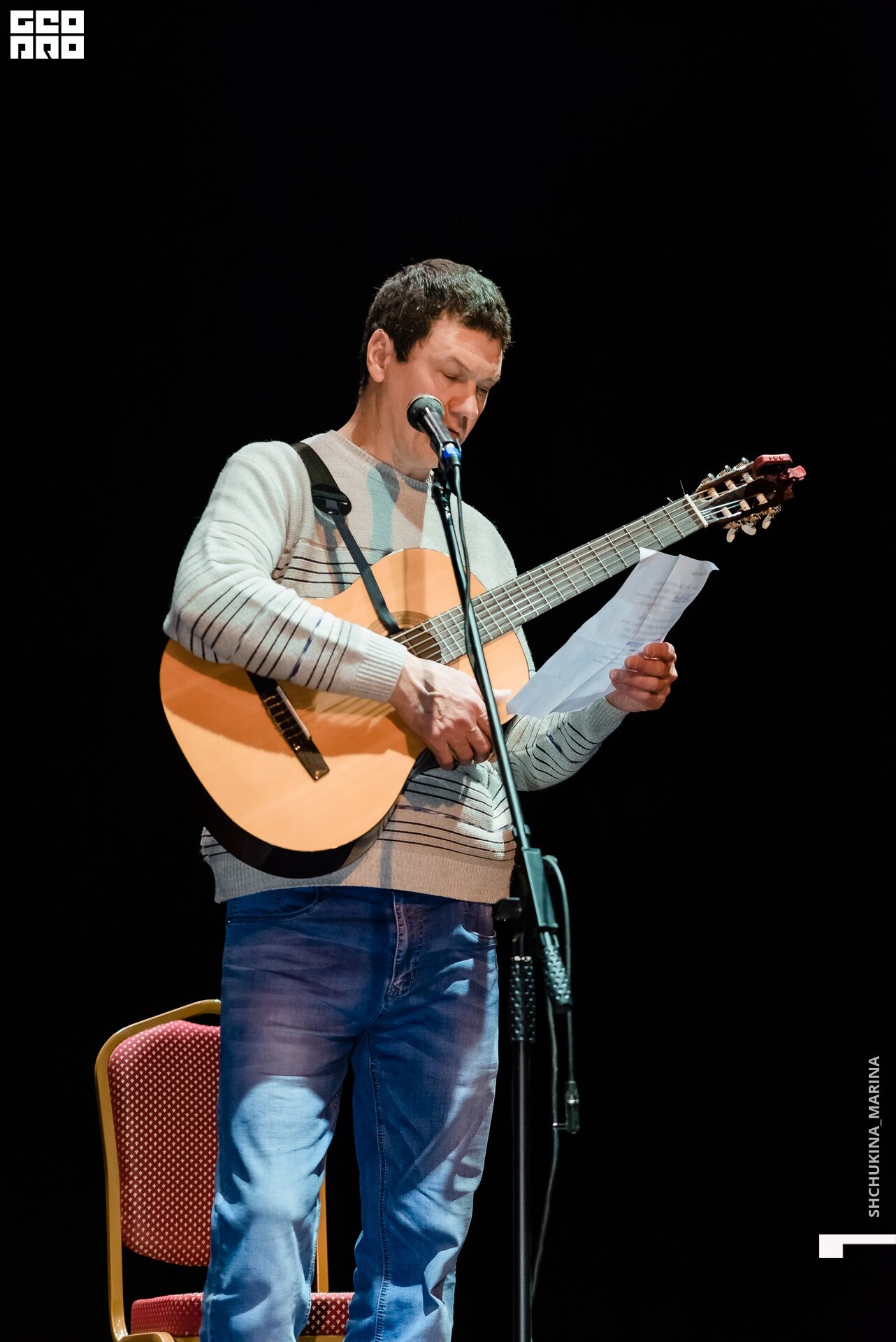 камерный 19.01.2020-89.jpg