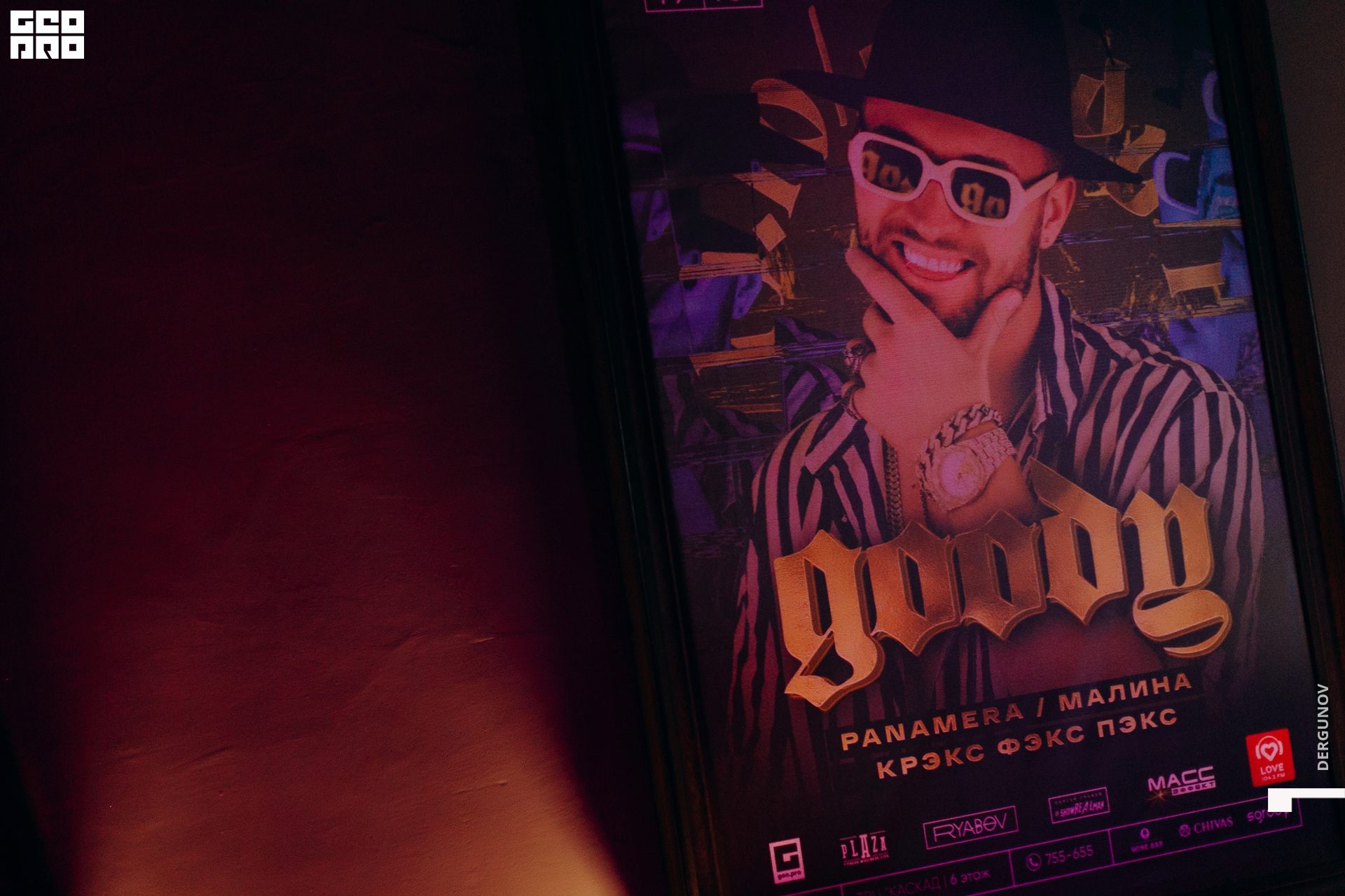 2019-10-12 00-49-18IMG_9362.jpg