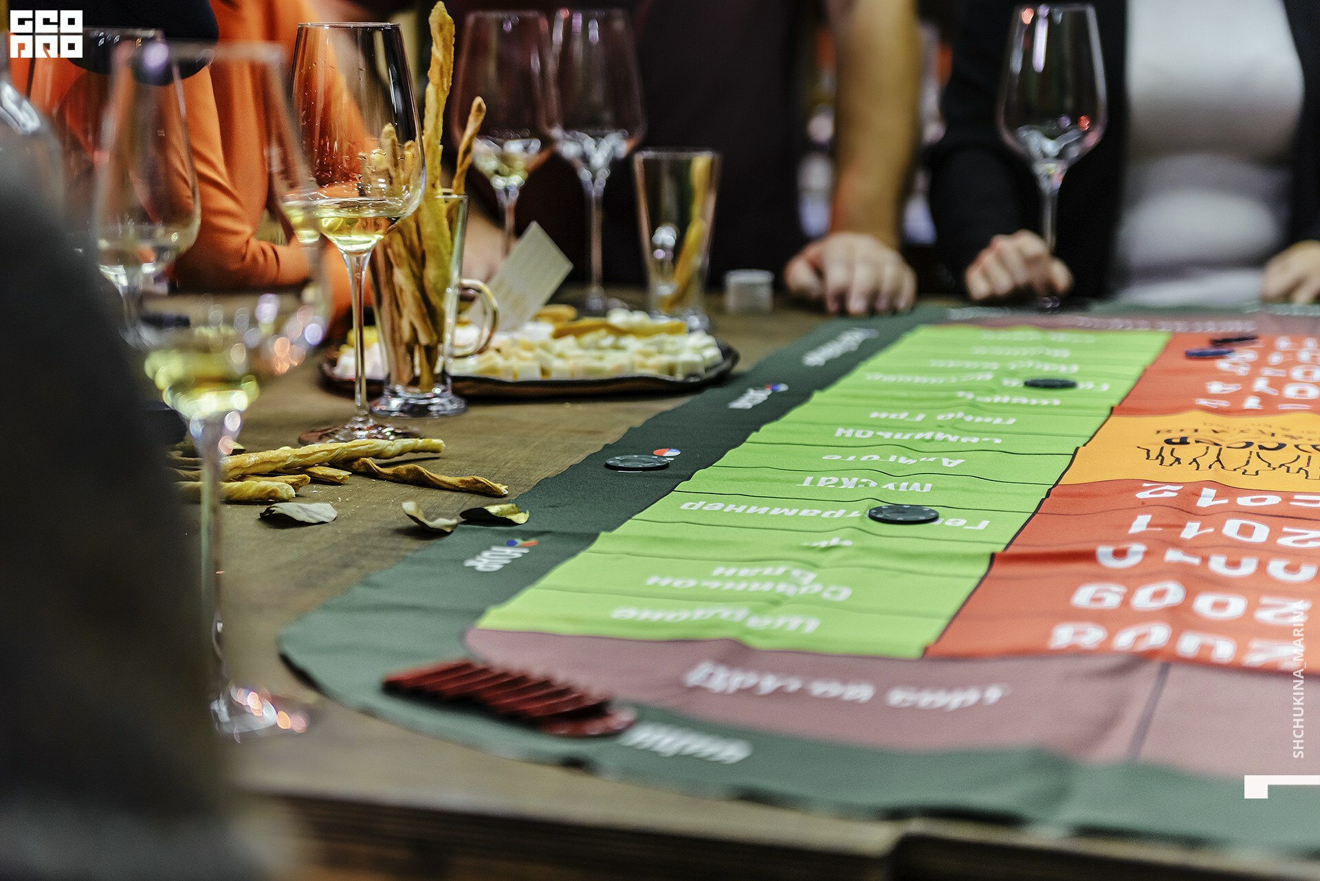 23.10.2019 алко дьюти_-148.jpg