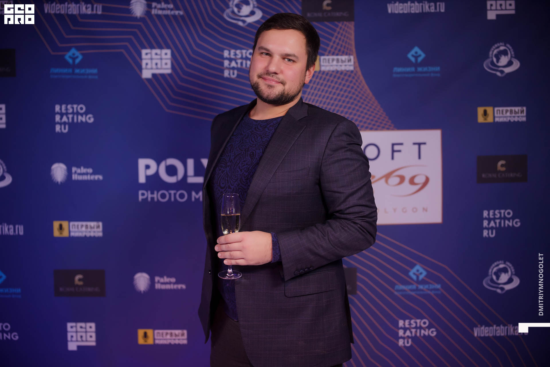 29.11.19_Polygon 1869_0187.jpg