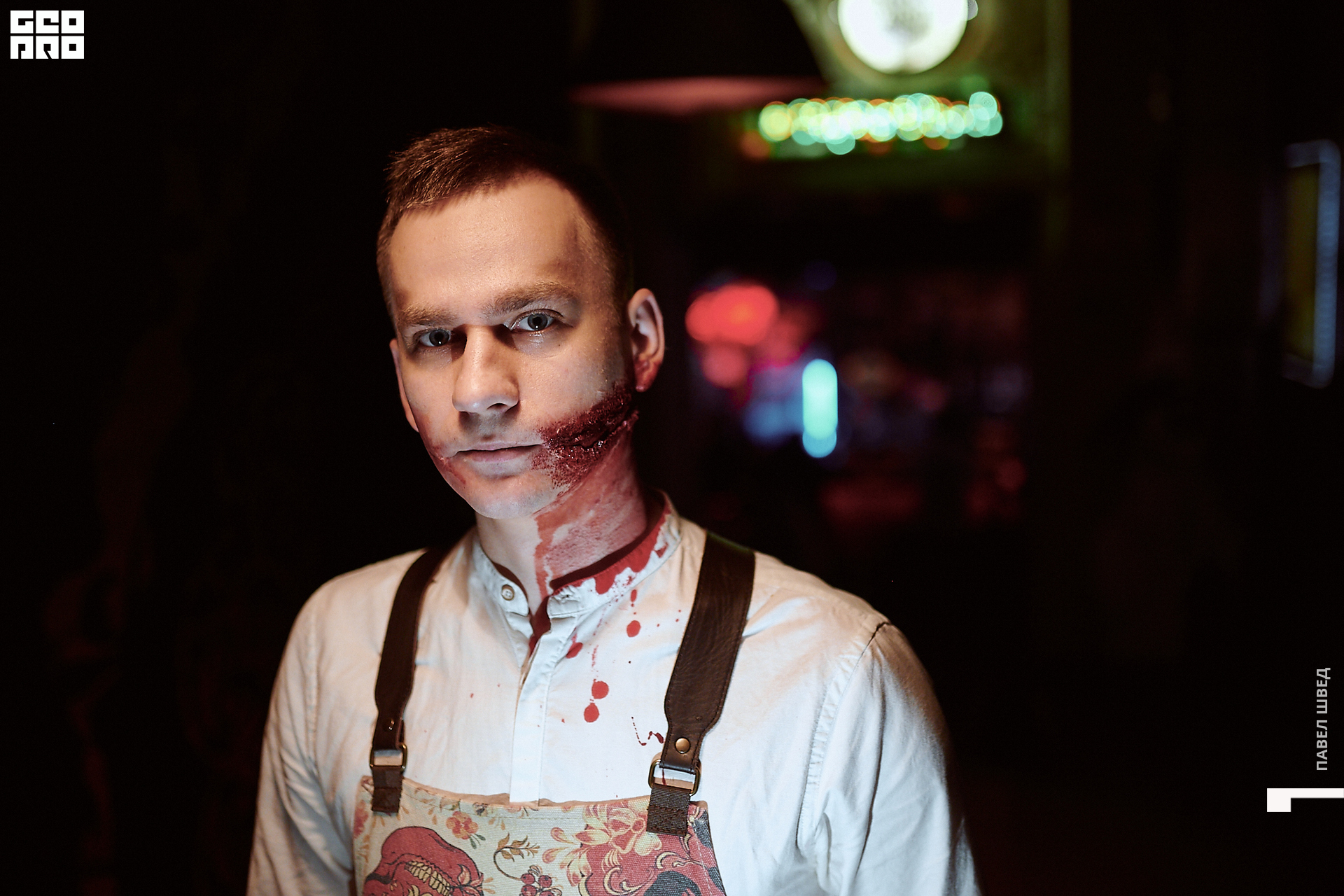 2019-11-01 23-00-00_SHVED-0068.jpg