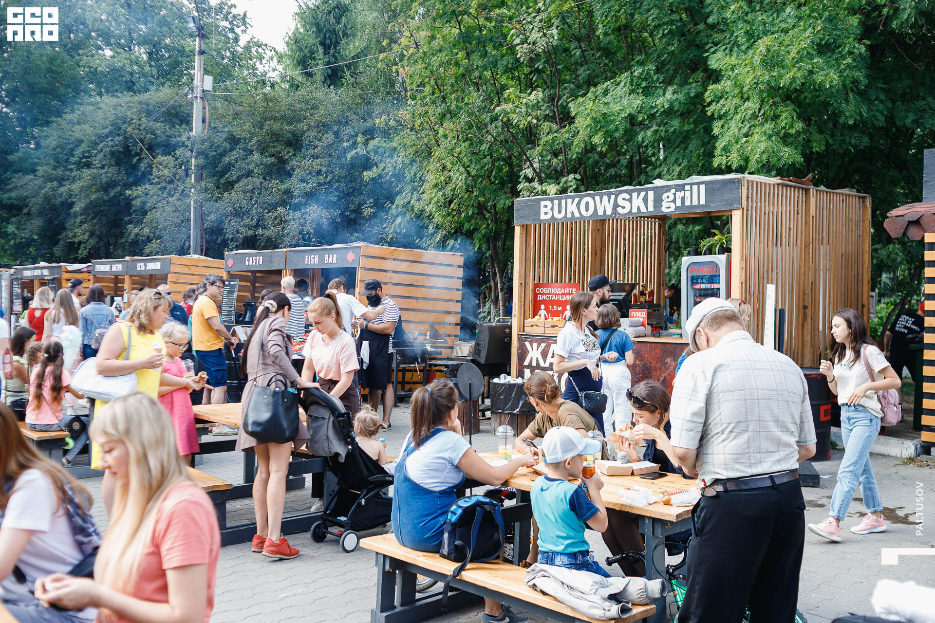 069-2020-07-25-16-32-07 - Paltusov.jpg