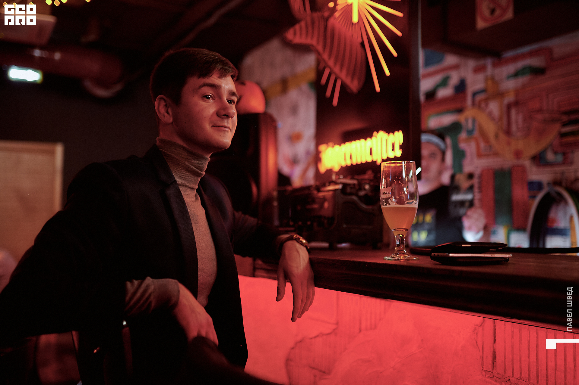 2019-11-01 23-00-00_SHVED-0035.jpg