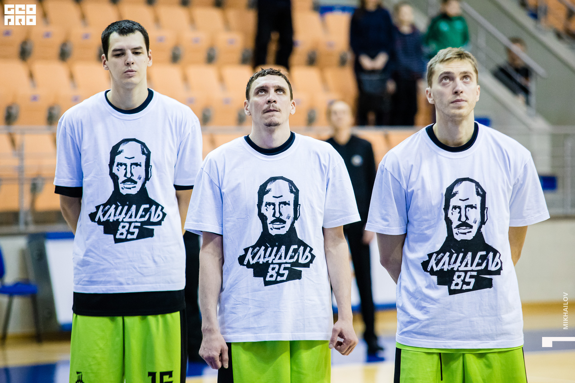 015-2020-02-06-18-57-43-06.02.20 - Уралмаш - Михайлов - 1920.JPG